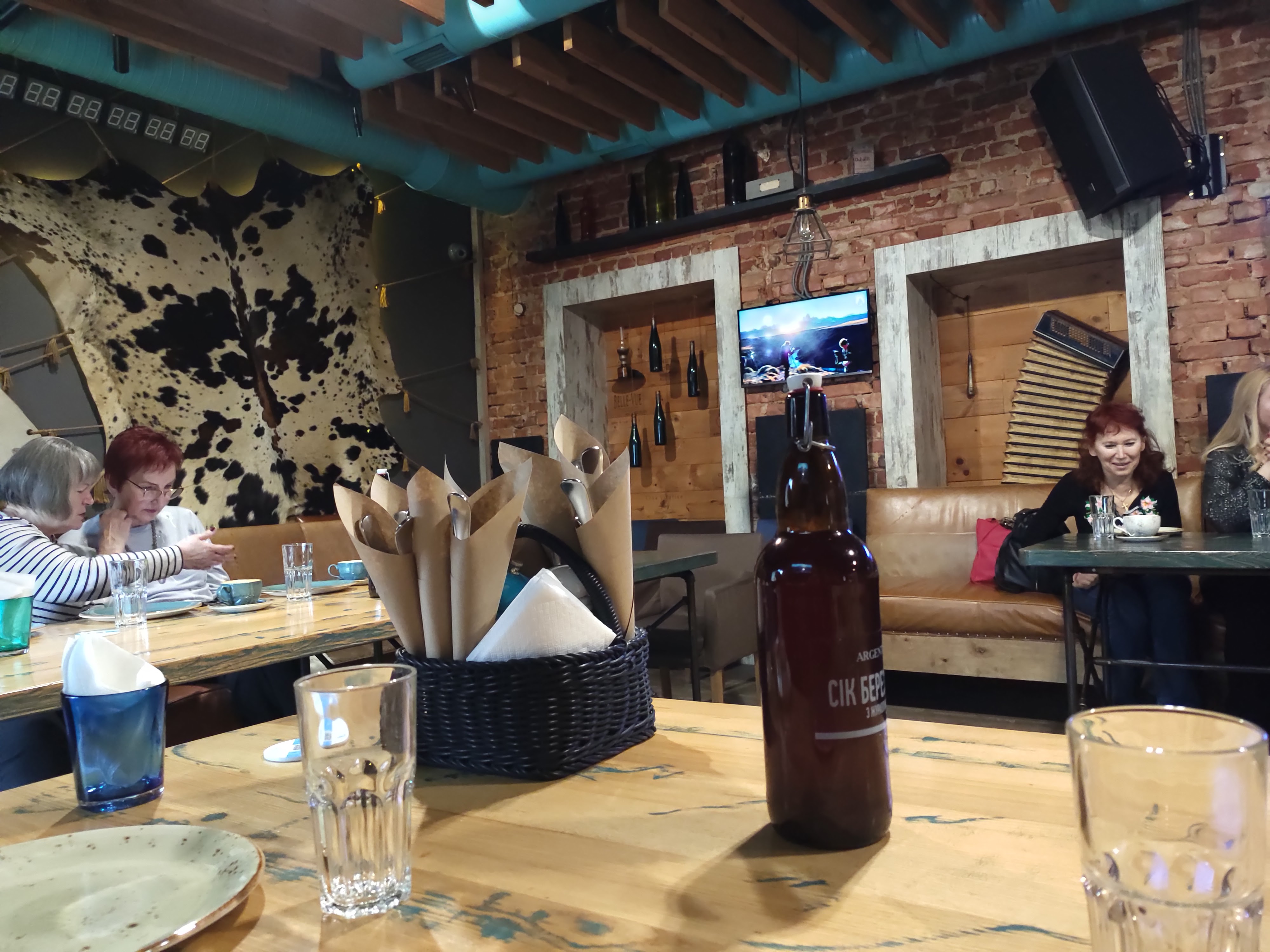 Argentina Grill Аргентина Гриль image 6