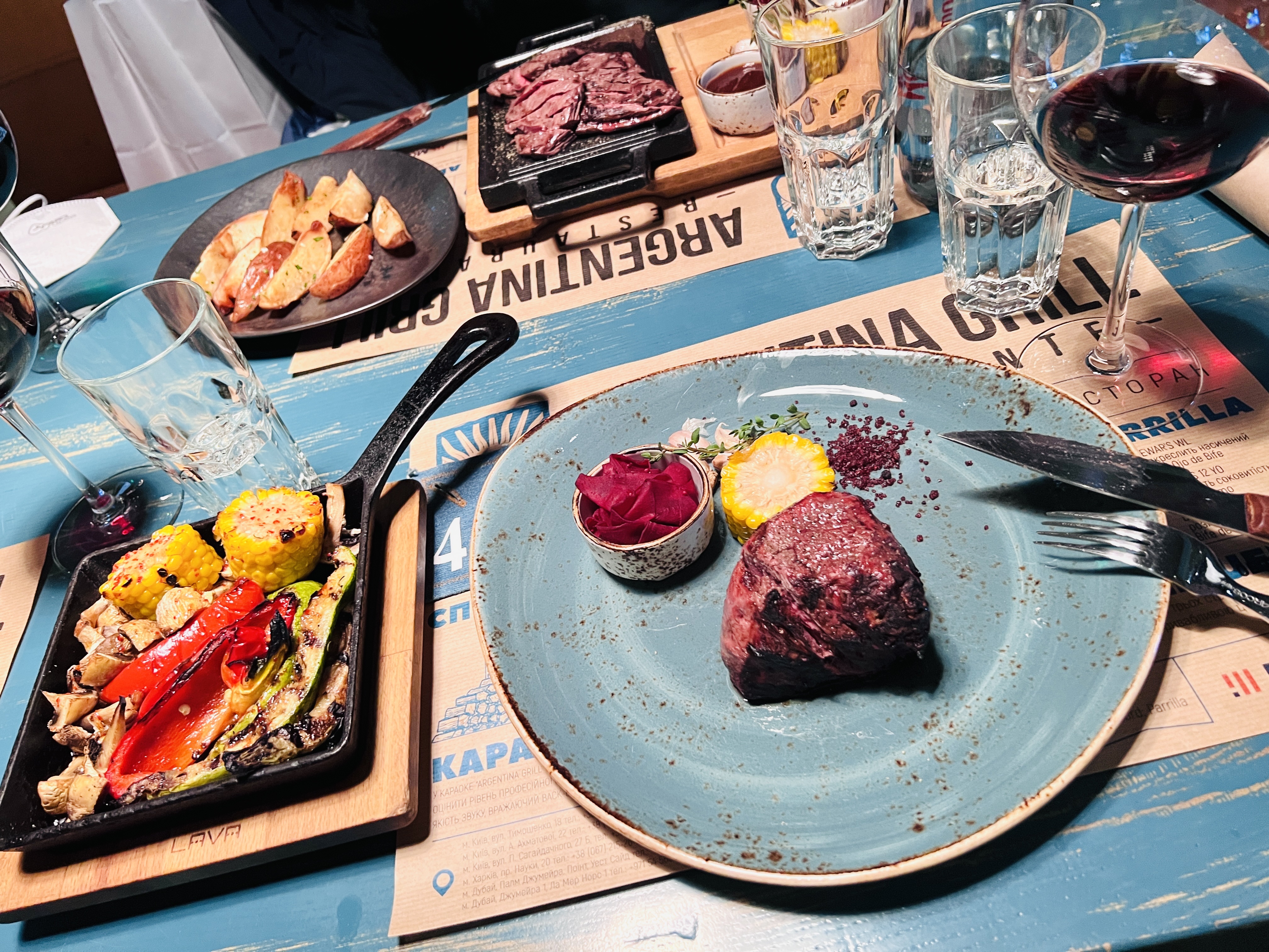 Argentina Grill Аргентина Гриль image 8