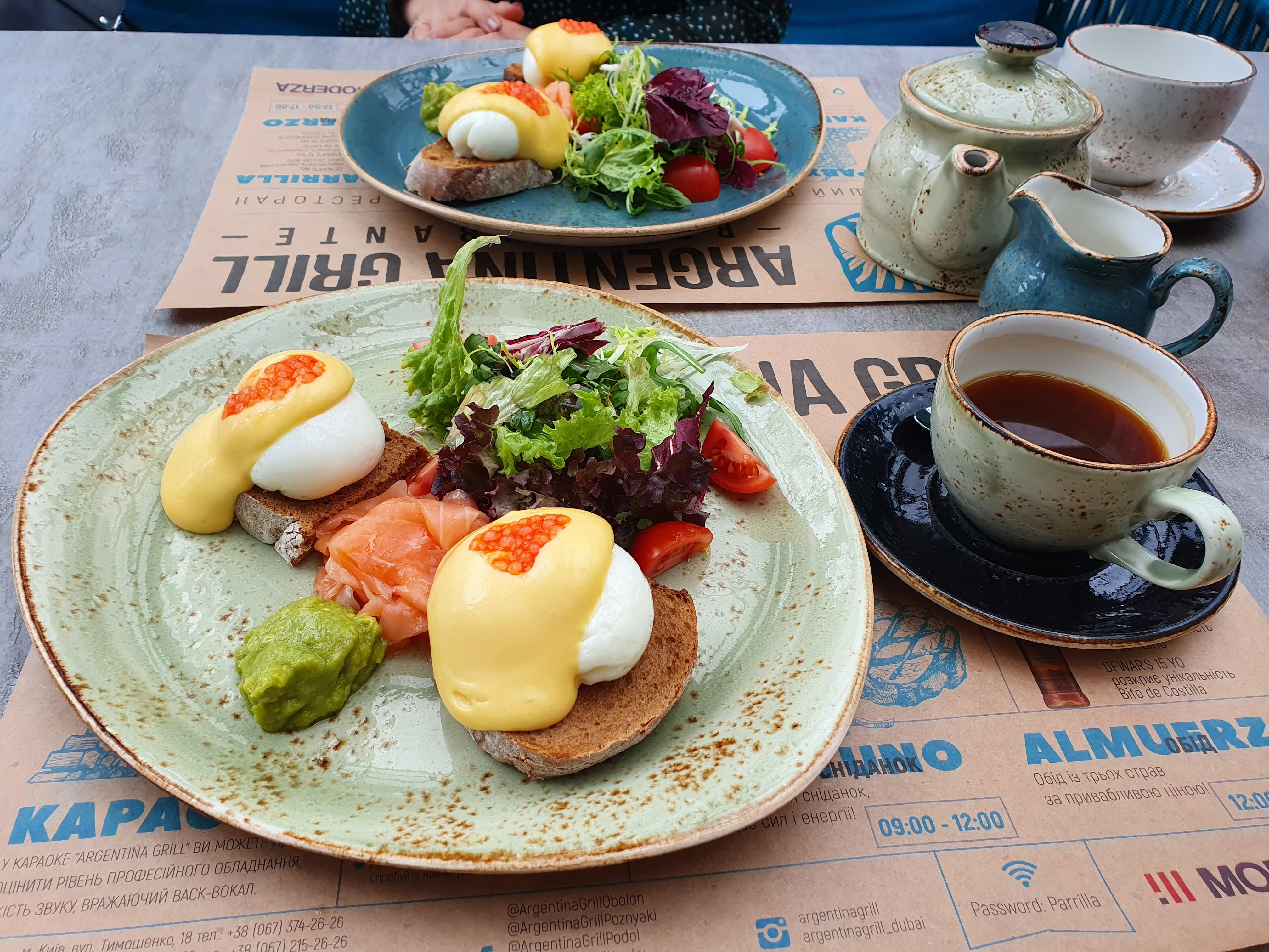 Argentina Grill Аргентина Гриль image 10