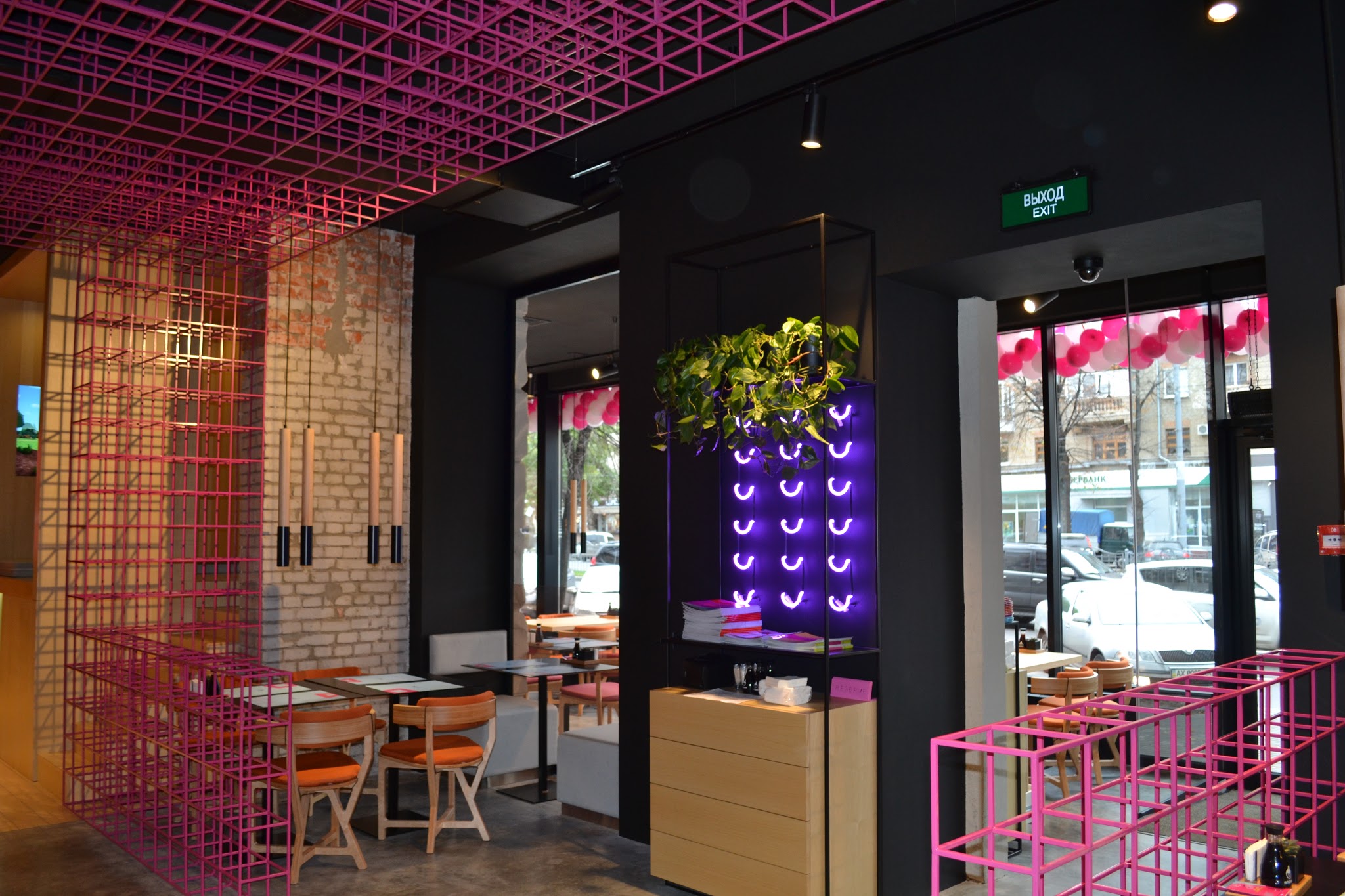 Restoran Yapiko Na Pr. Nauky image 1