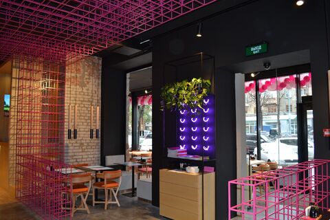 Restoran Yapiko Na Pr. Nauky image 1