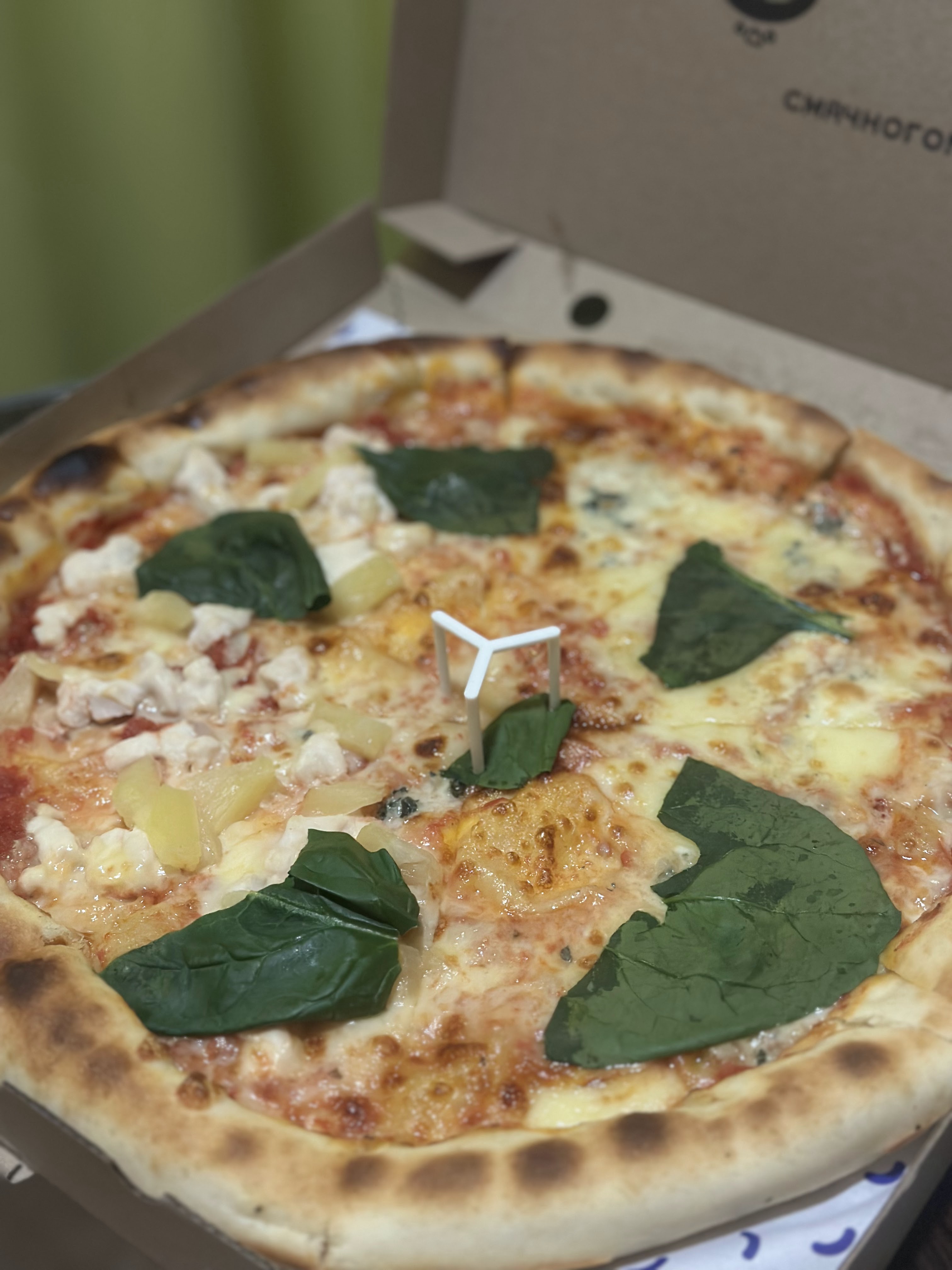 Restoran Yapiko Na Pr. Nauky image 5