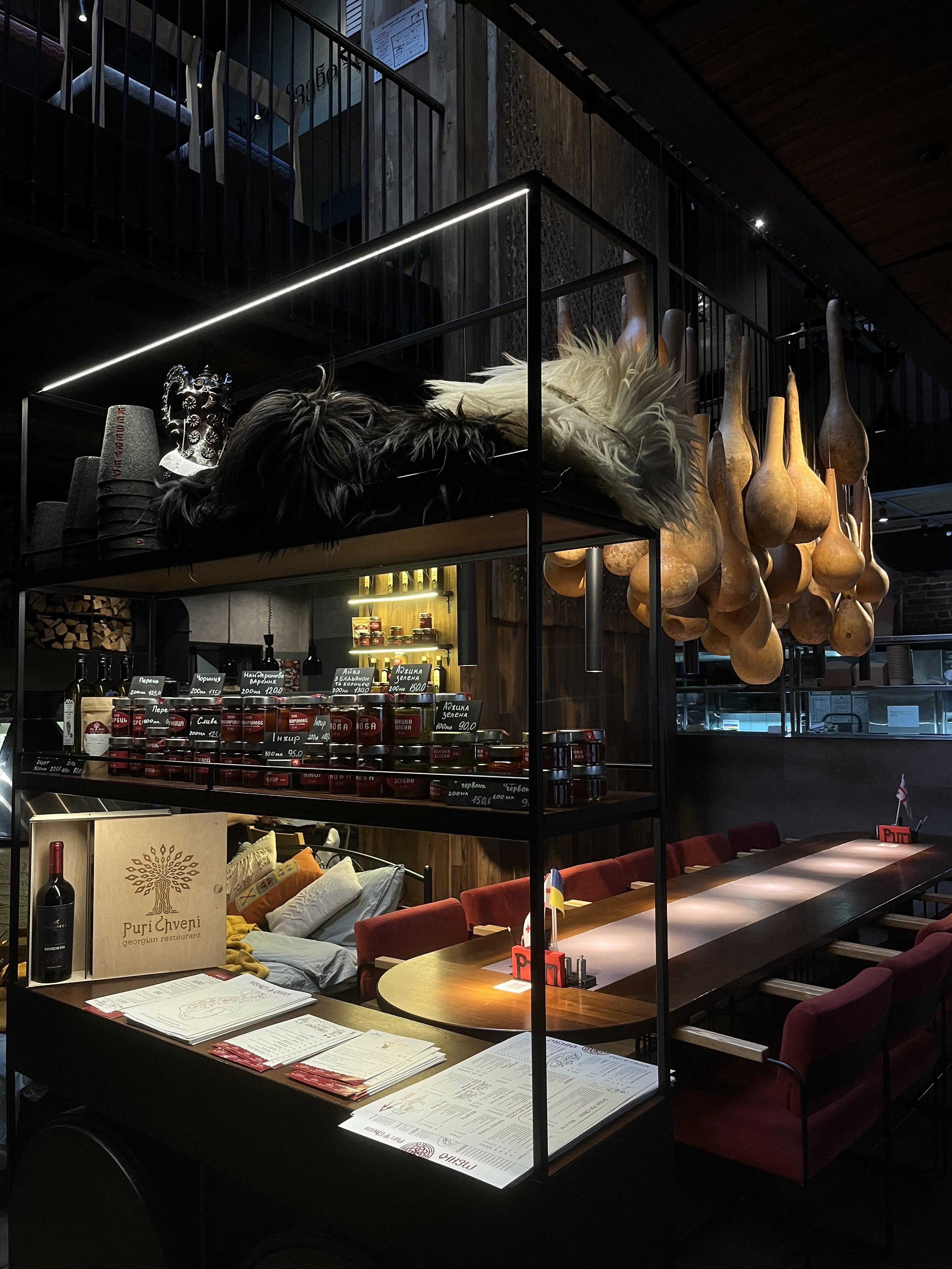 Puri Chveni / Пури Чвени image 4