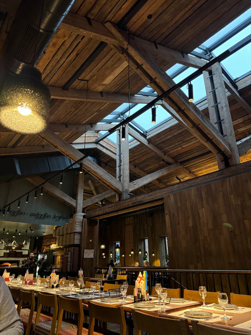 Puri Chveni / Пури Чвени image 8