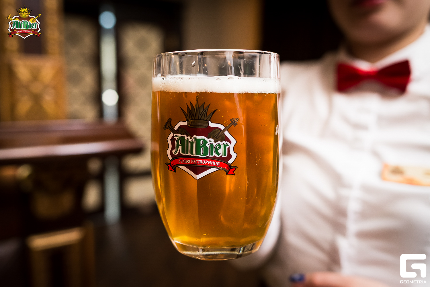 Altbier Шоу- Ресторан Альтбир image 3