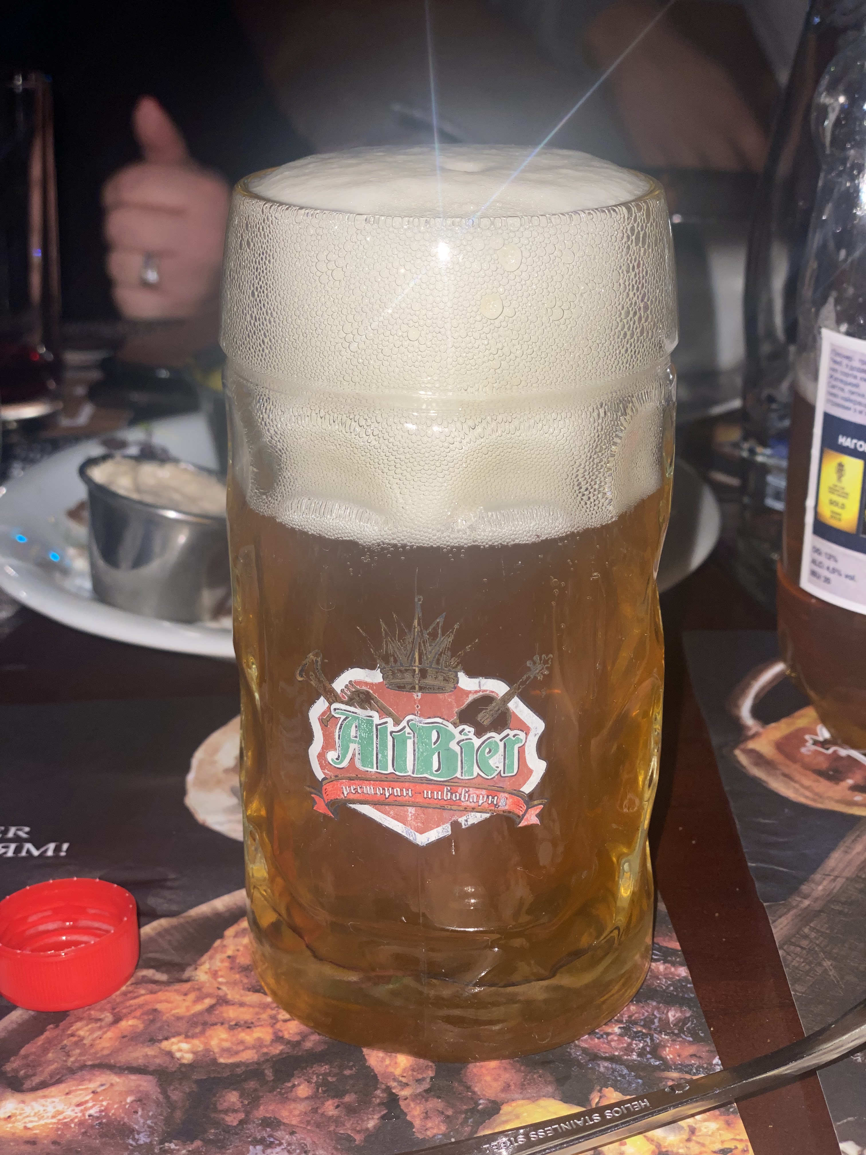 Altbier Шоу- Ресторан Альтбир image 4