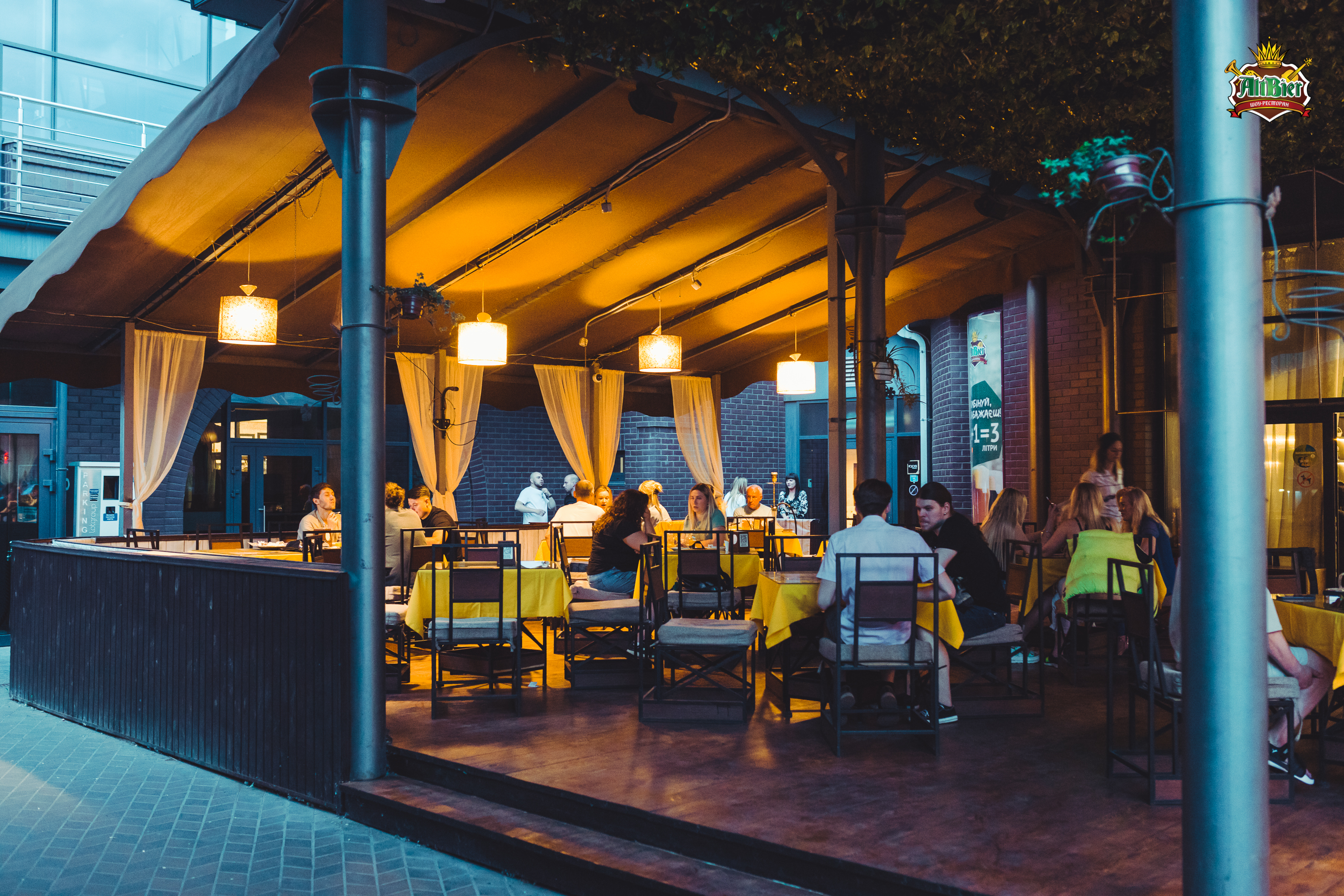 Altbier Шоу- Ресторан Альтбир image 6