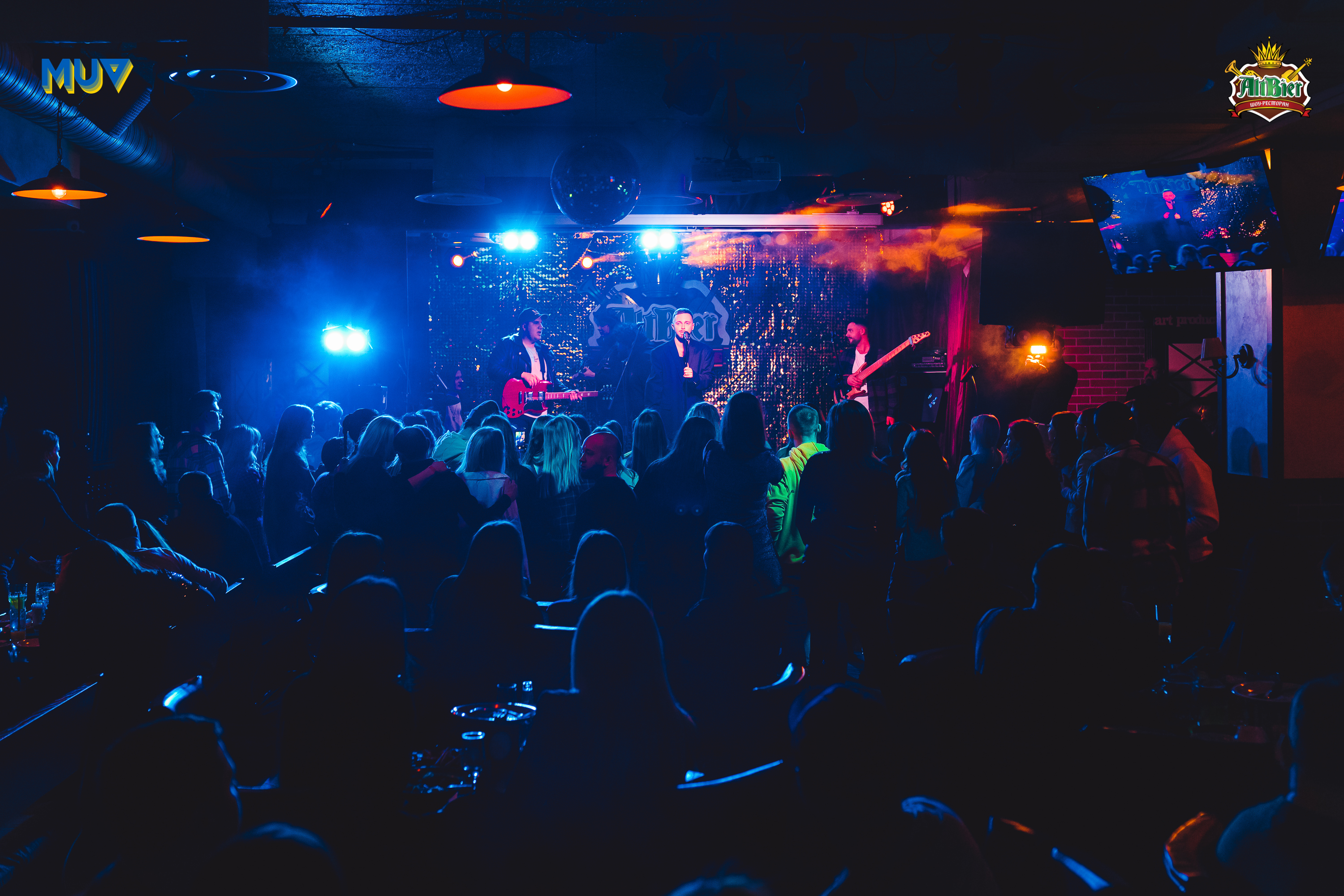 Altbier Шоу- Ресторан Альтбир image 9
