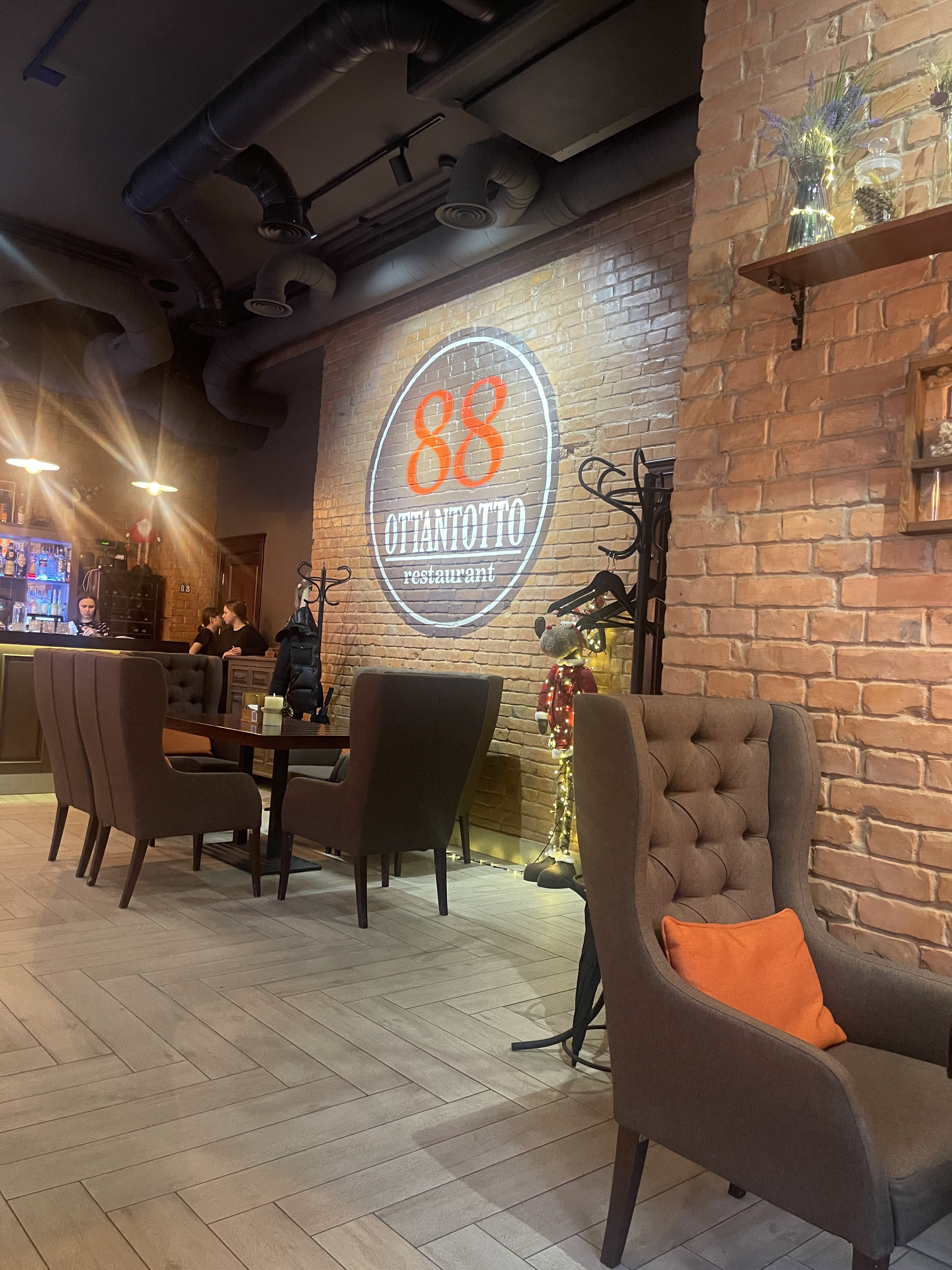 Ottantotto 88 image 3