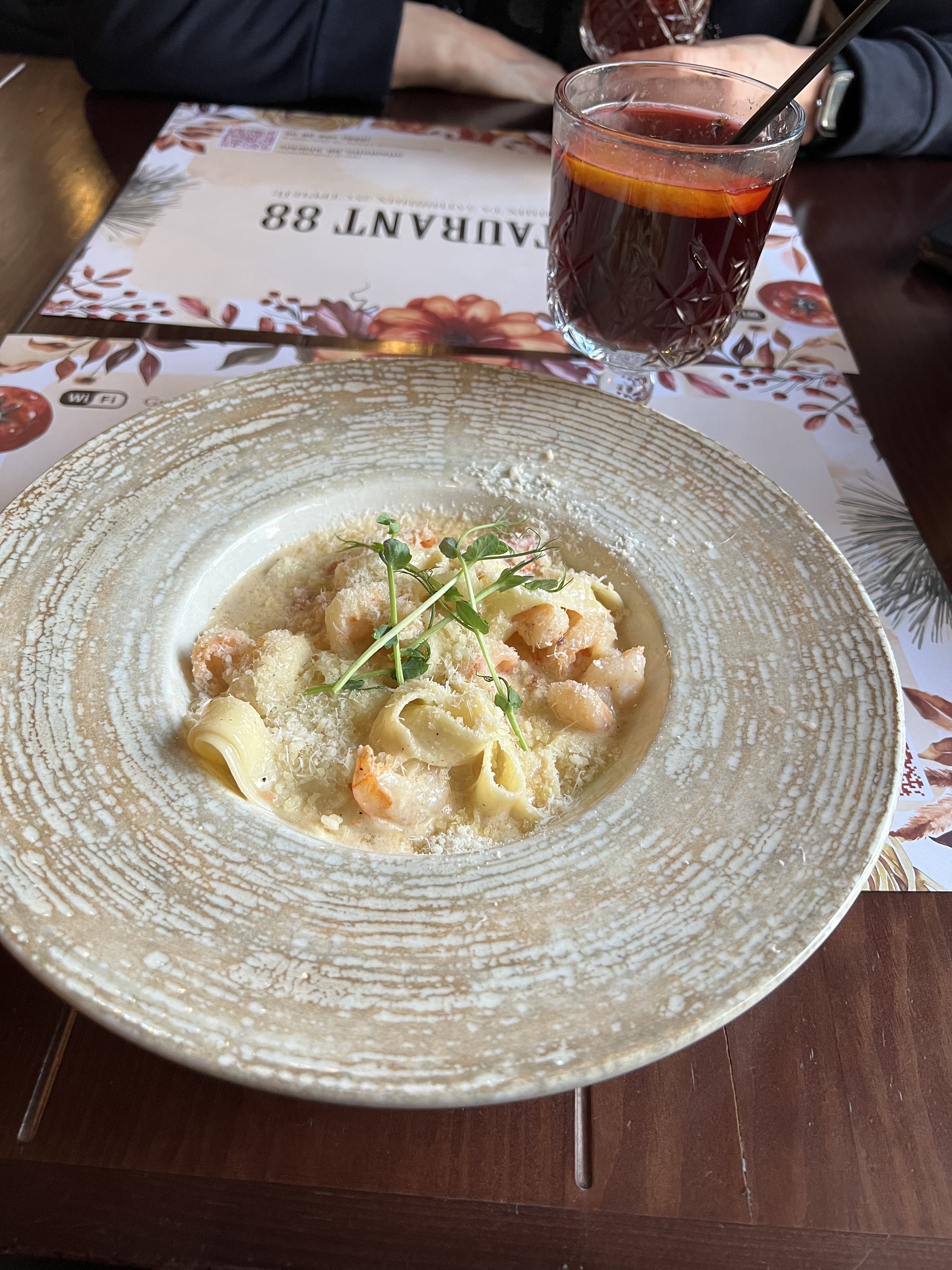 Ottantotto 88 image 9