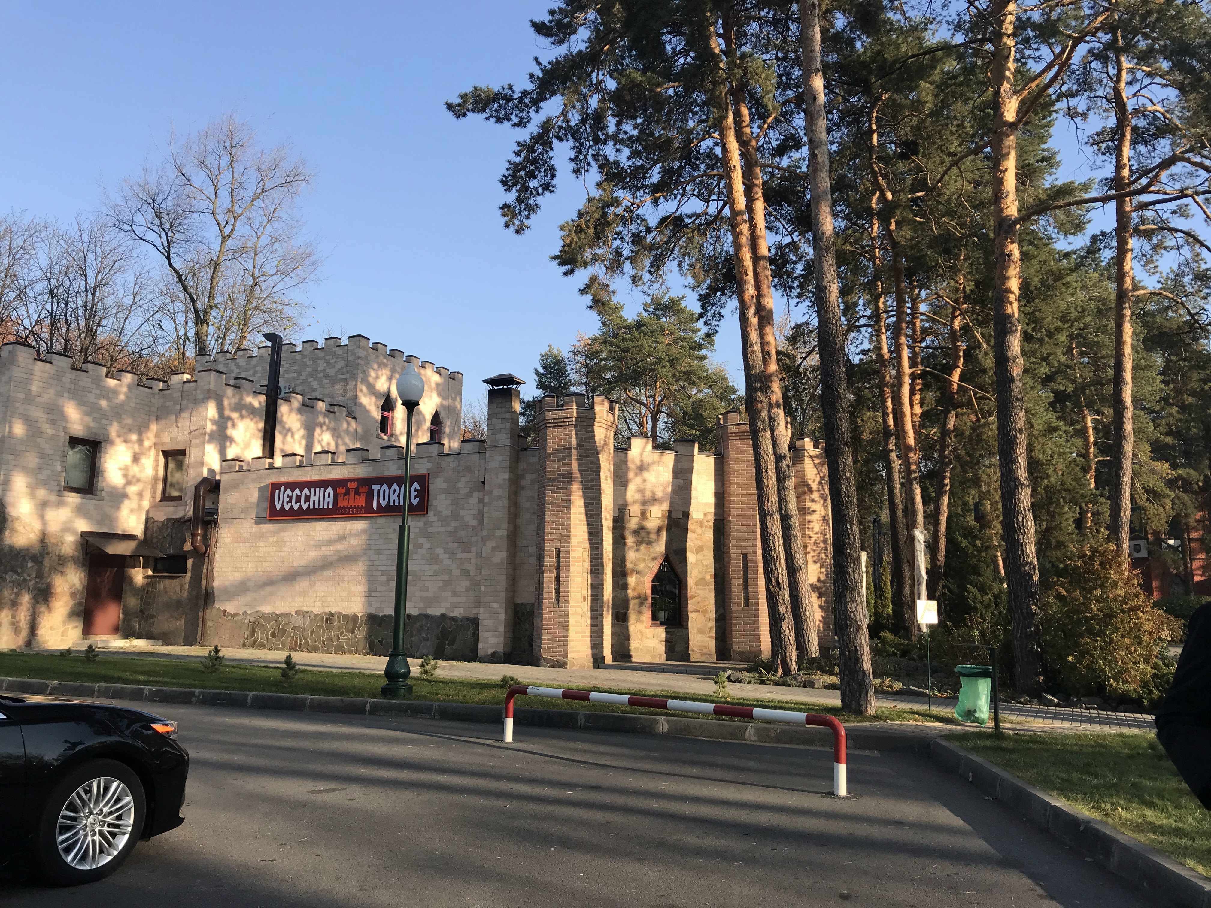 Ресторан VECCHIA TORRE image 2