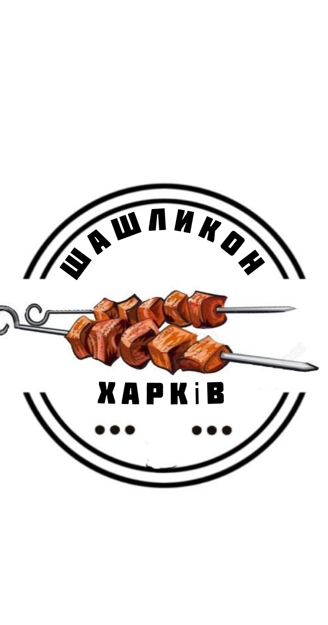 Shashlikon_kh image 6