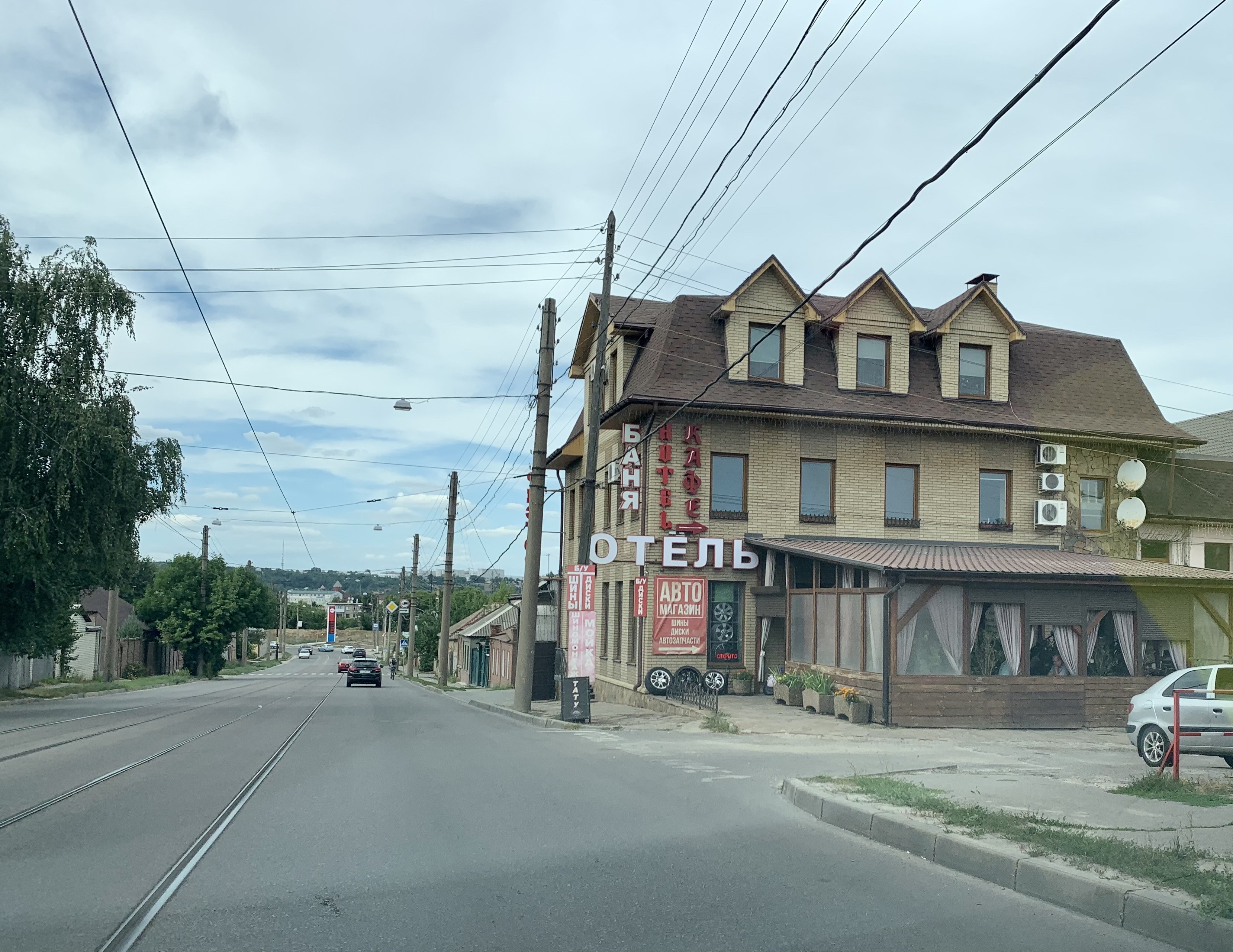 Restoran Felisa image 3