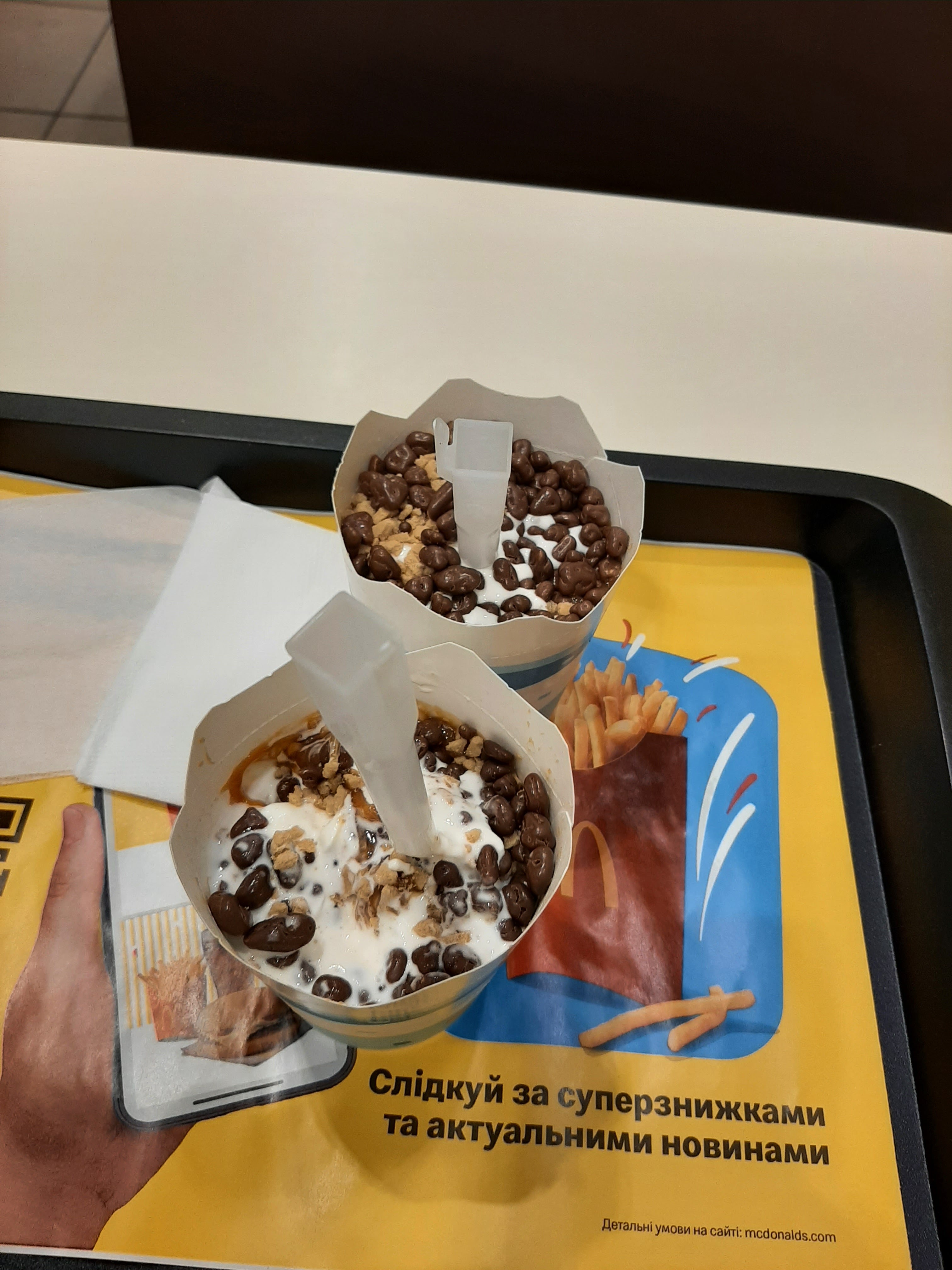 McDonald’s image 7