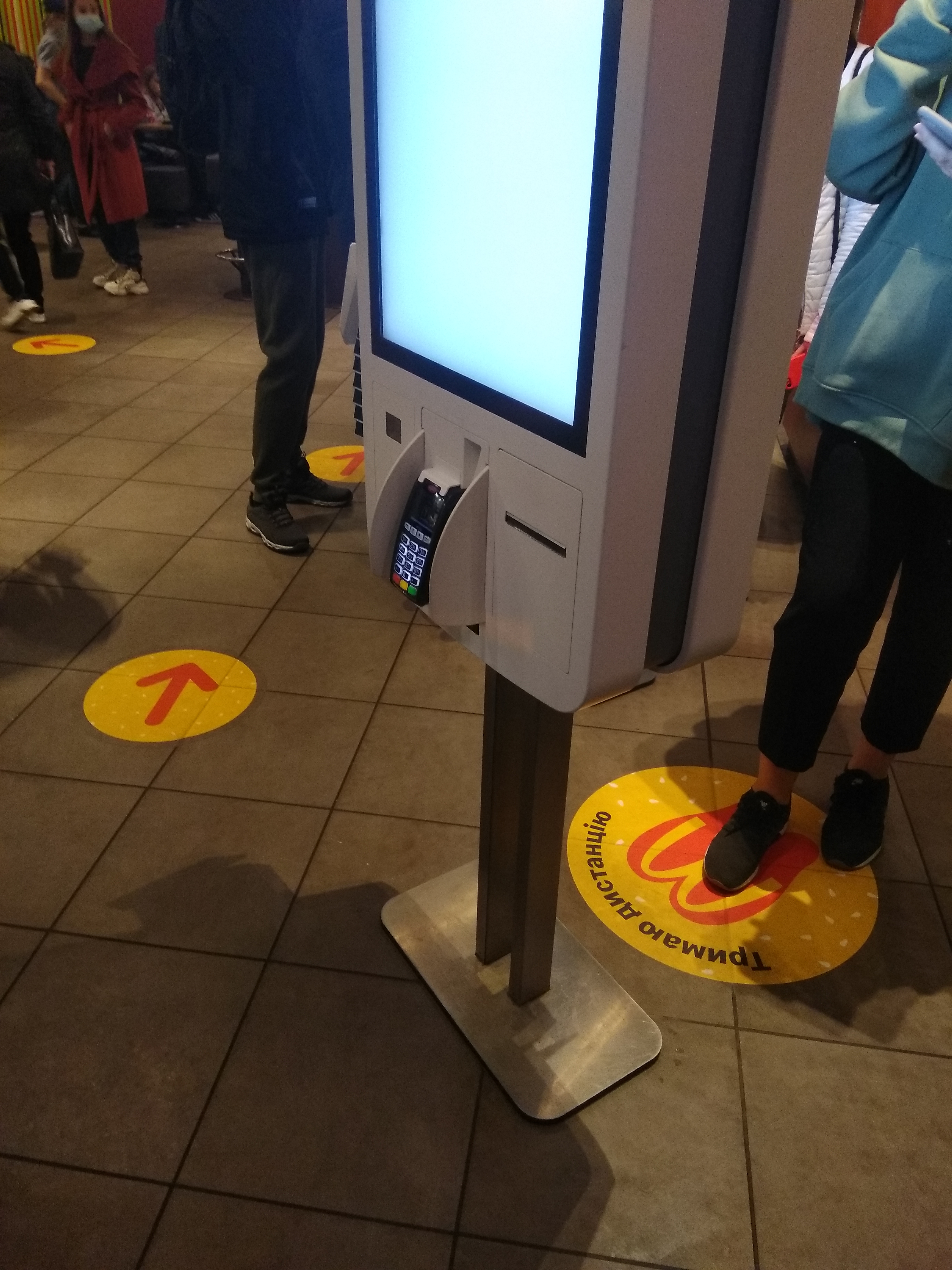 McDonald’s image 9