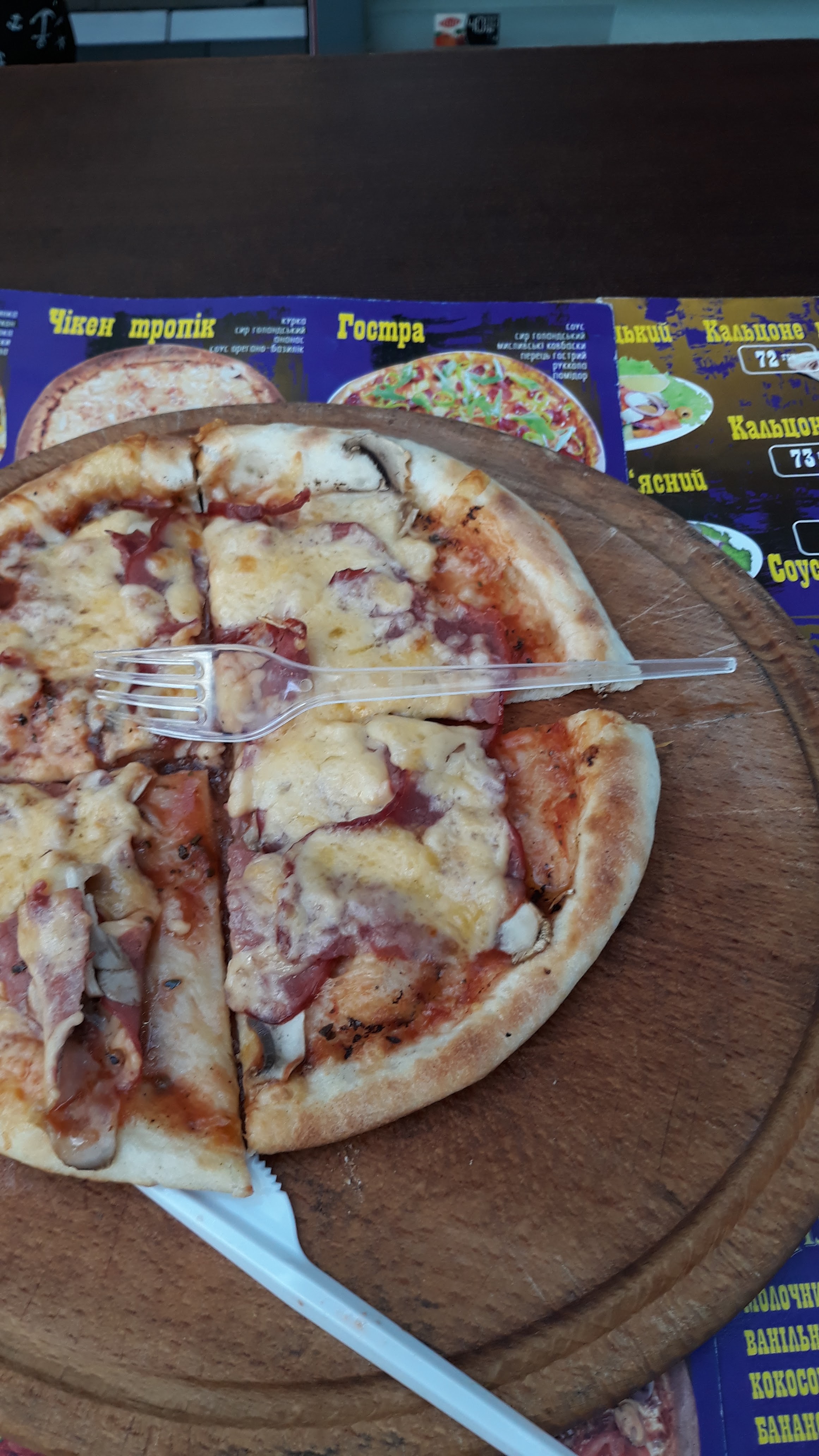 Bekons Pizza image 4