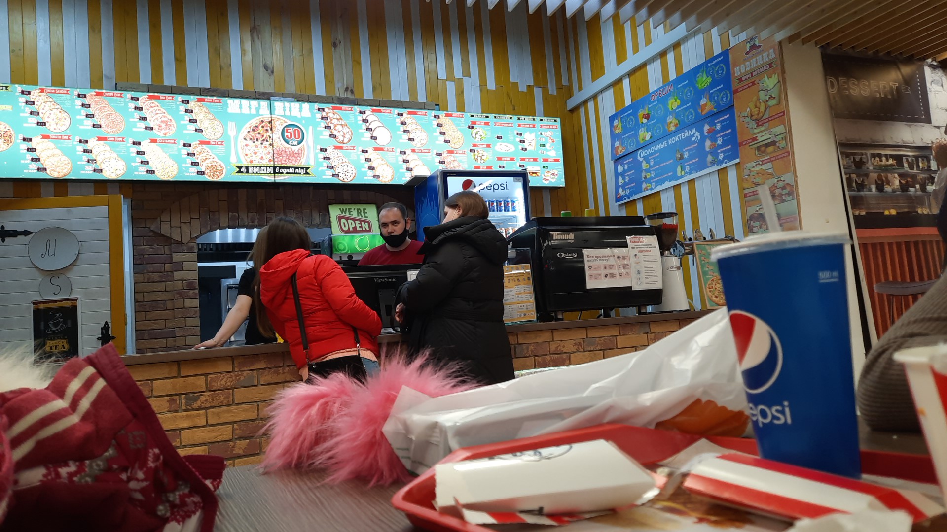 Bekons Pizza image 9