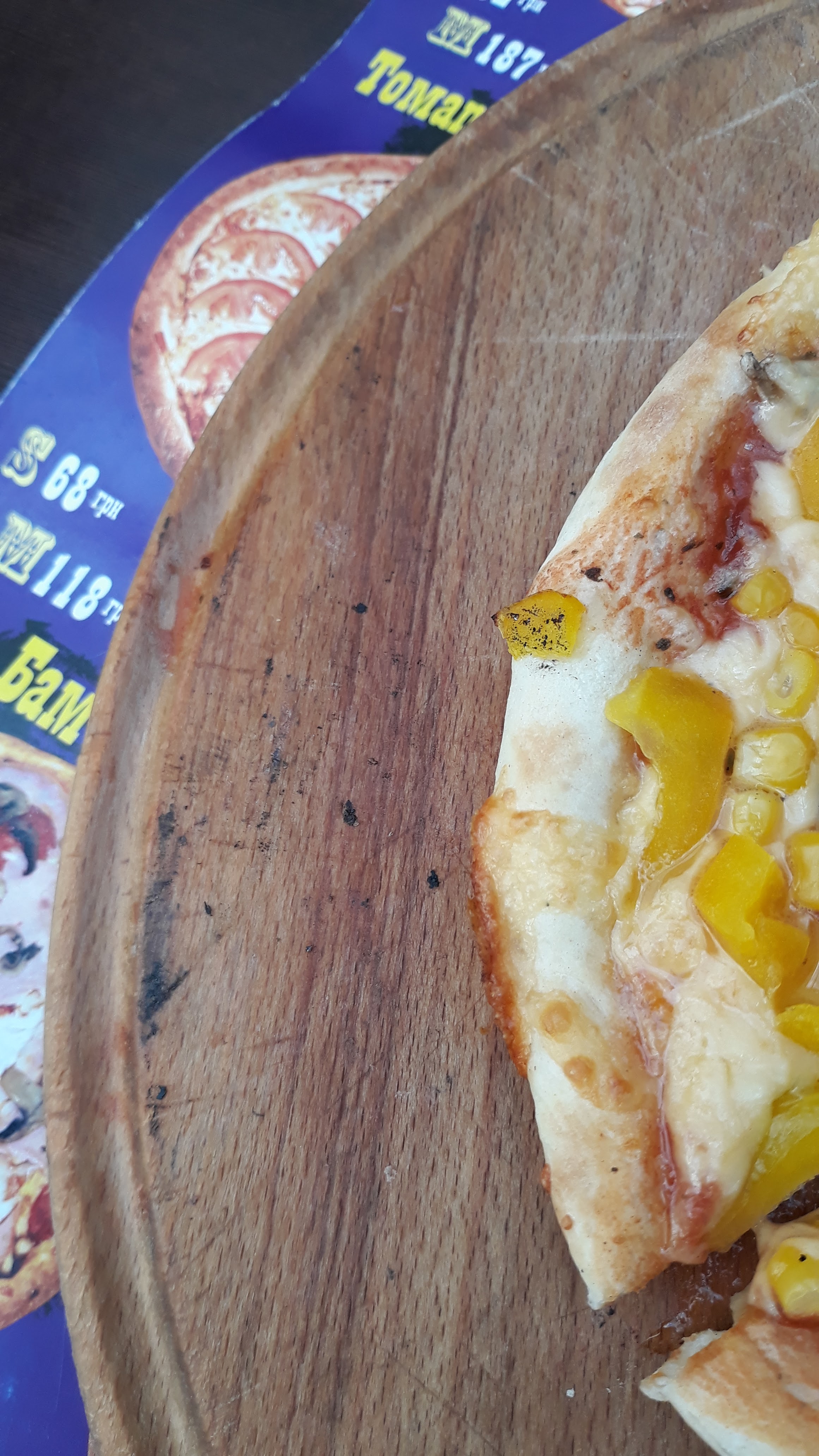 Bekons Pizza image 10