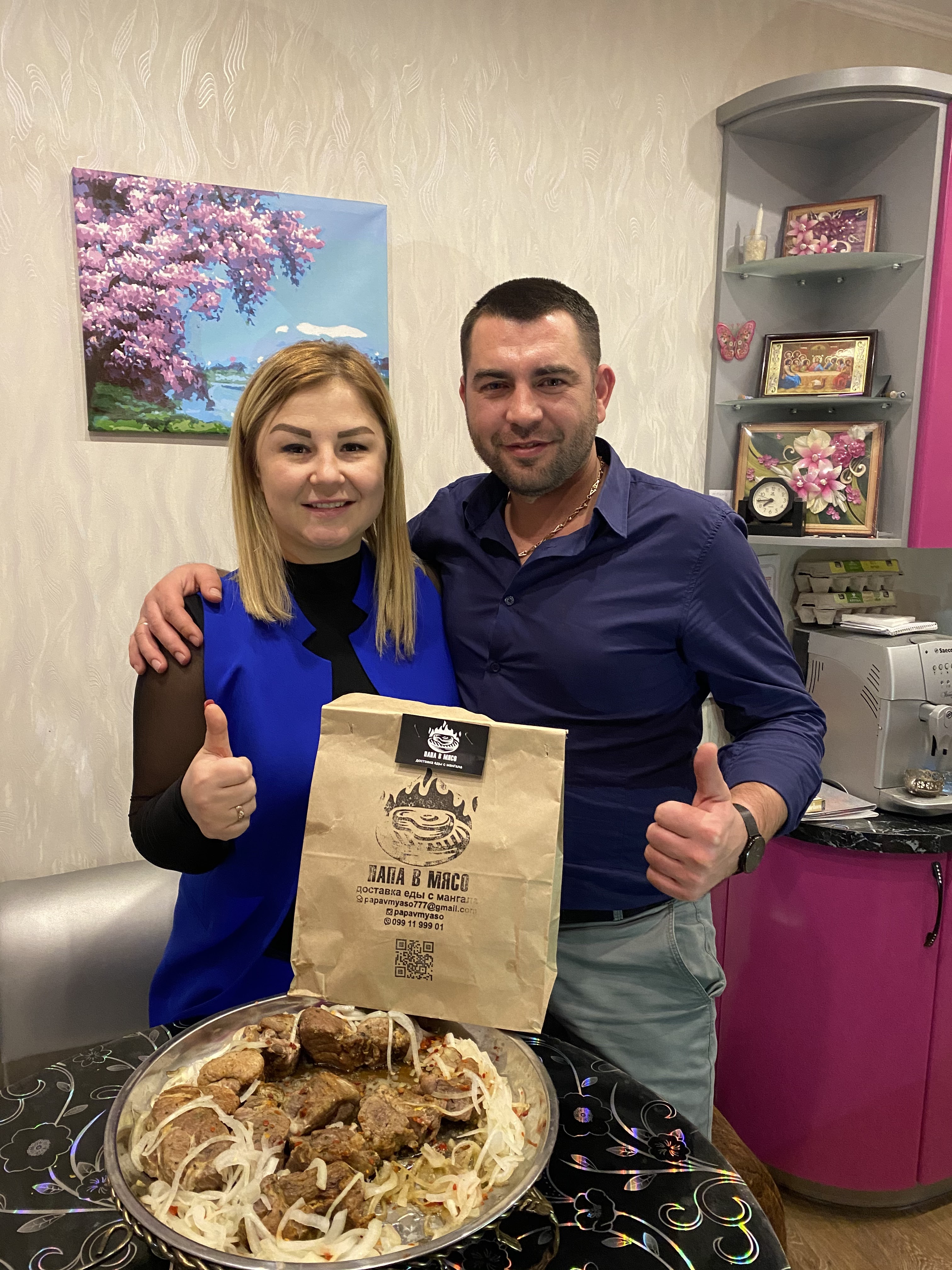 Папа в Мясо доставка шашлыка по Харькову image 6
