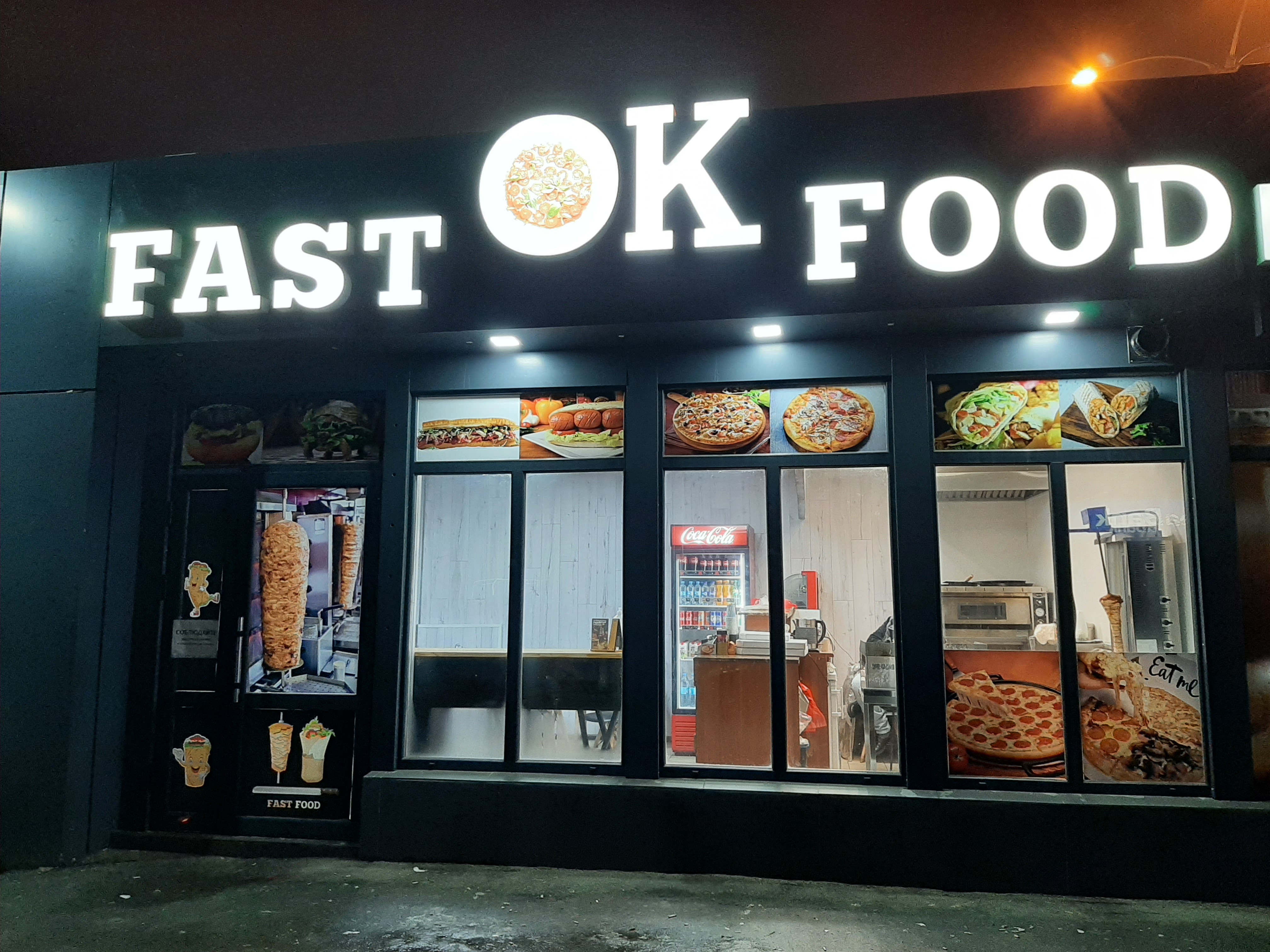 OK fast food image 1