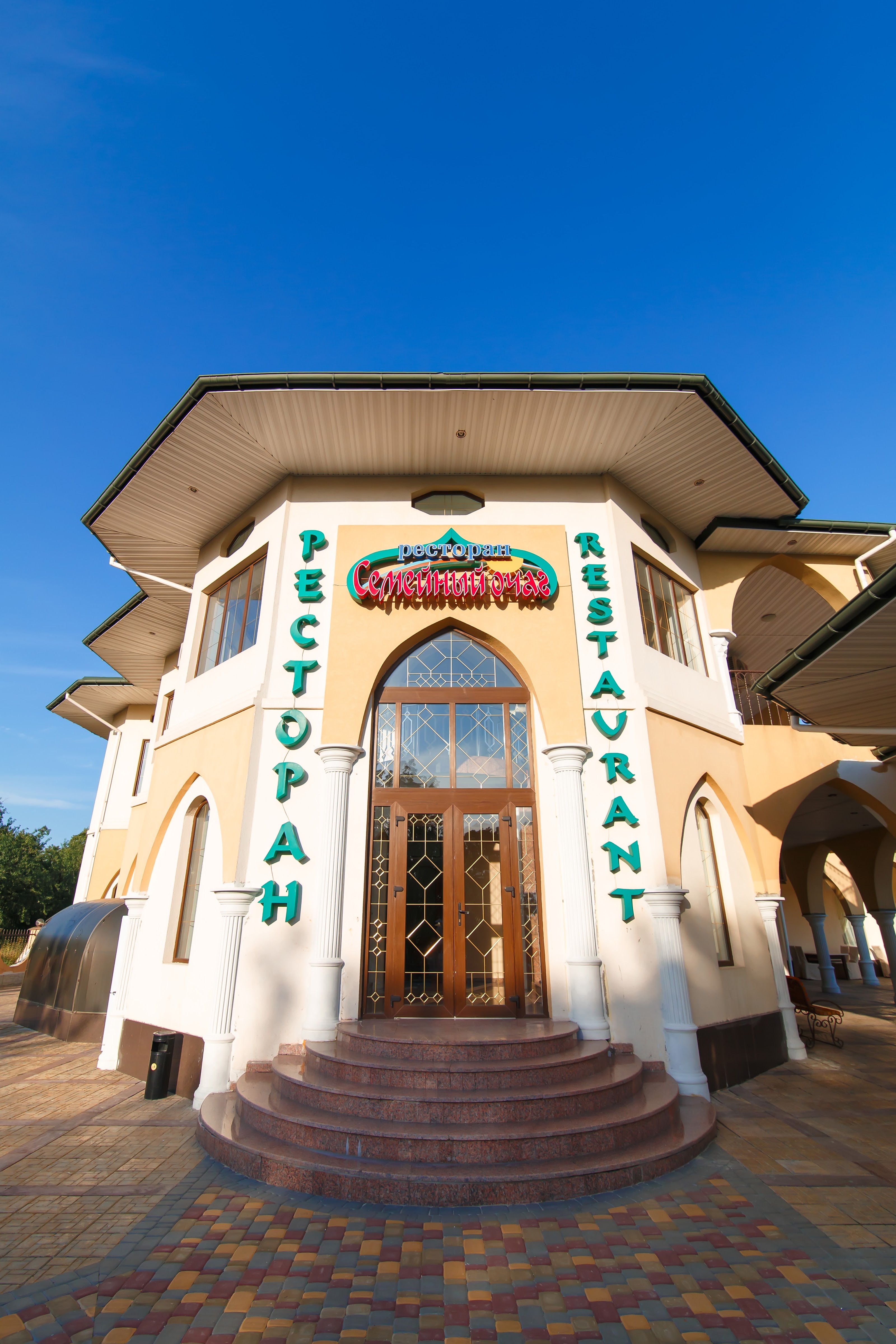 СЕМЕЙНЫЙ ОЧАГ, РЕСТОРАННЫЙ КОМПЛЕКС image 6