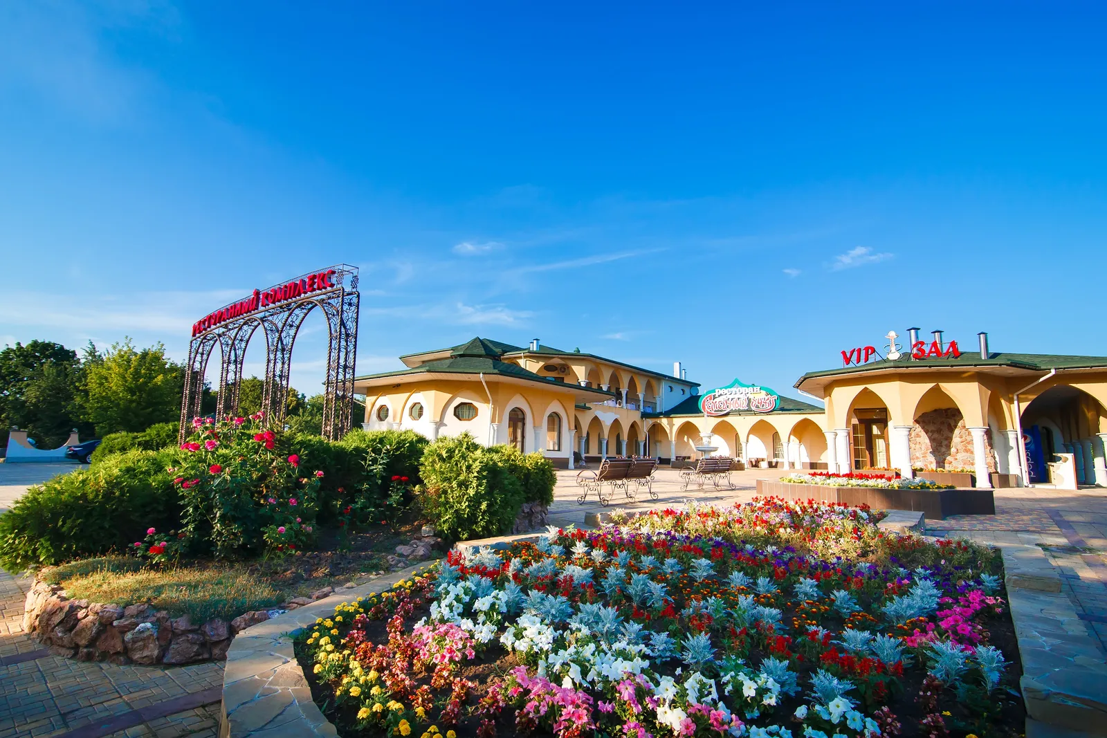 СЕМЕЙНЫЙ ОЧАГ, РЕСТОРАННЫЙ КОМПЛЕКС image 7