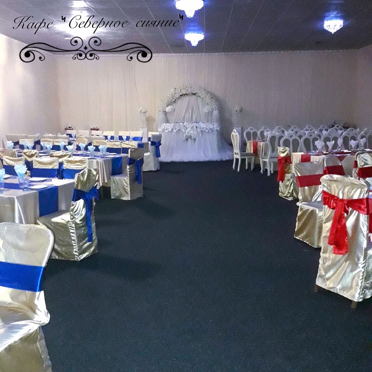 "Pivnichne Syayvo" image 4