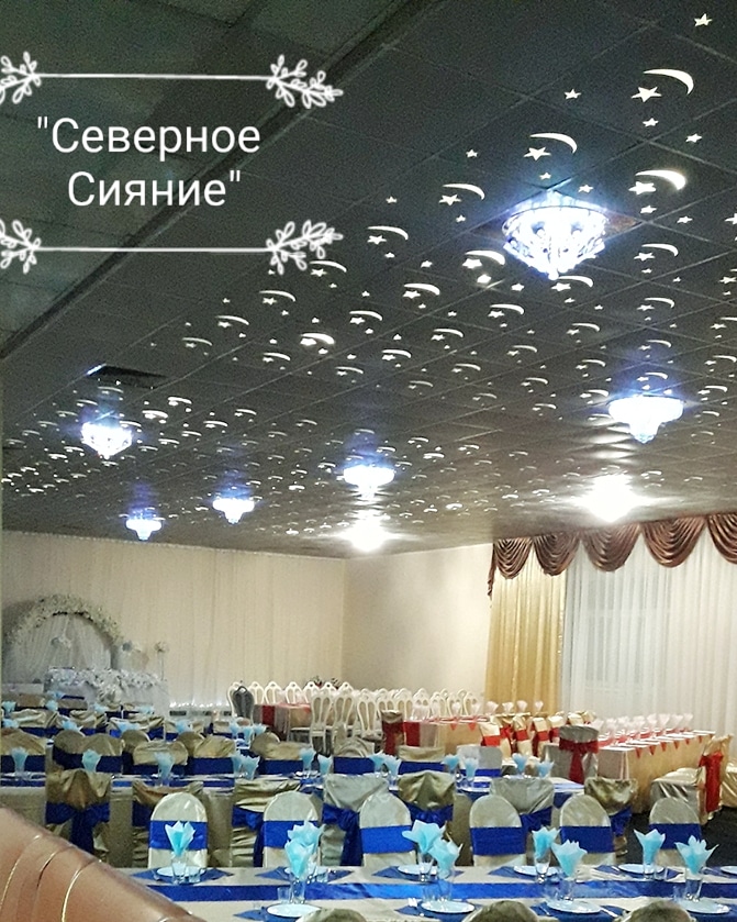 "Pivnichne Syayvo" image 7