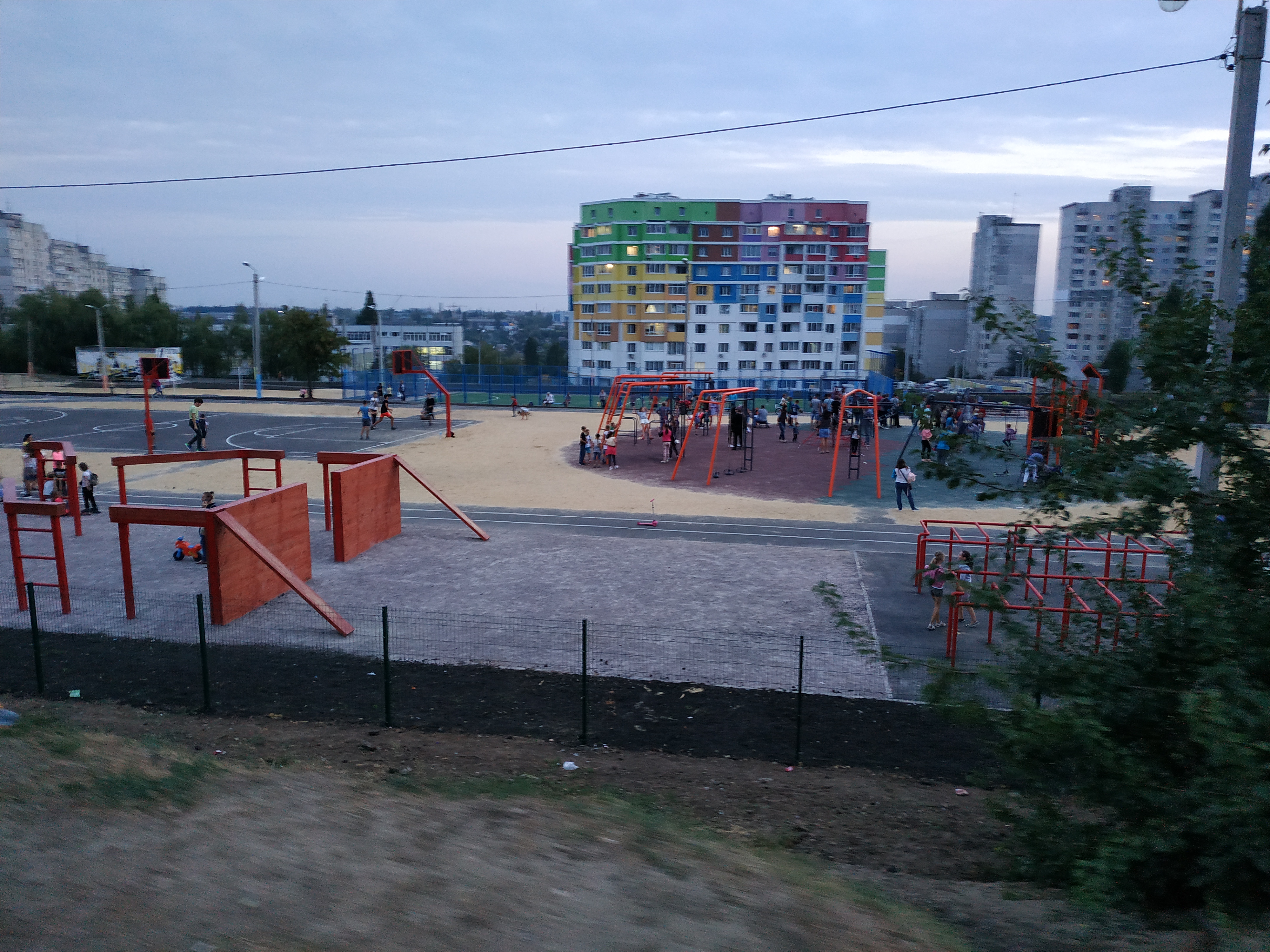 Kharkiv lyceum № 161 "Impulse" image 1