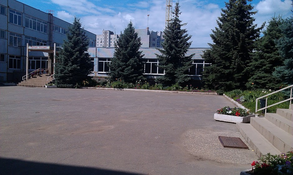 Kharkiv lyceum № 161 "Impulse" image 2