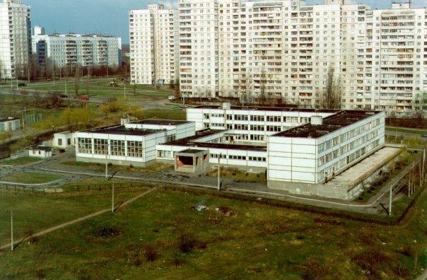 Kharkiv lyceum № 161 "Impulse" image 3