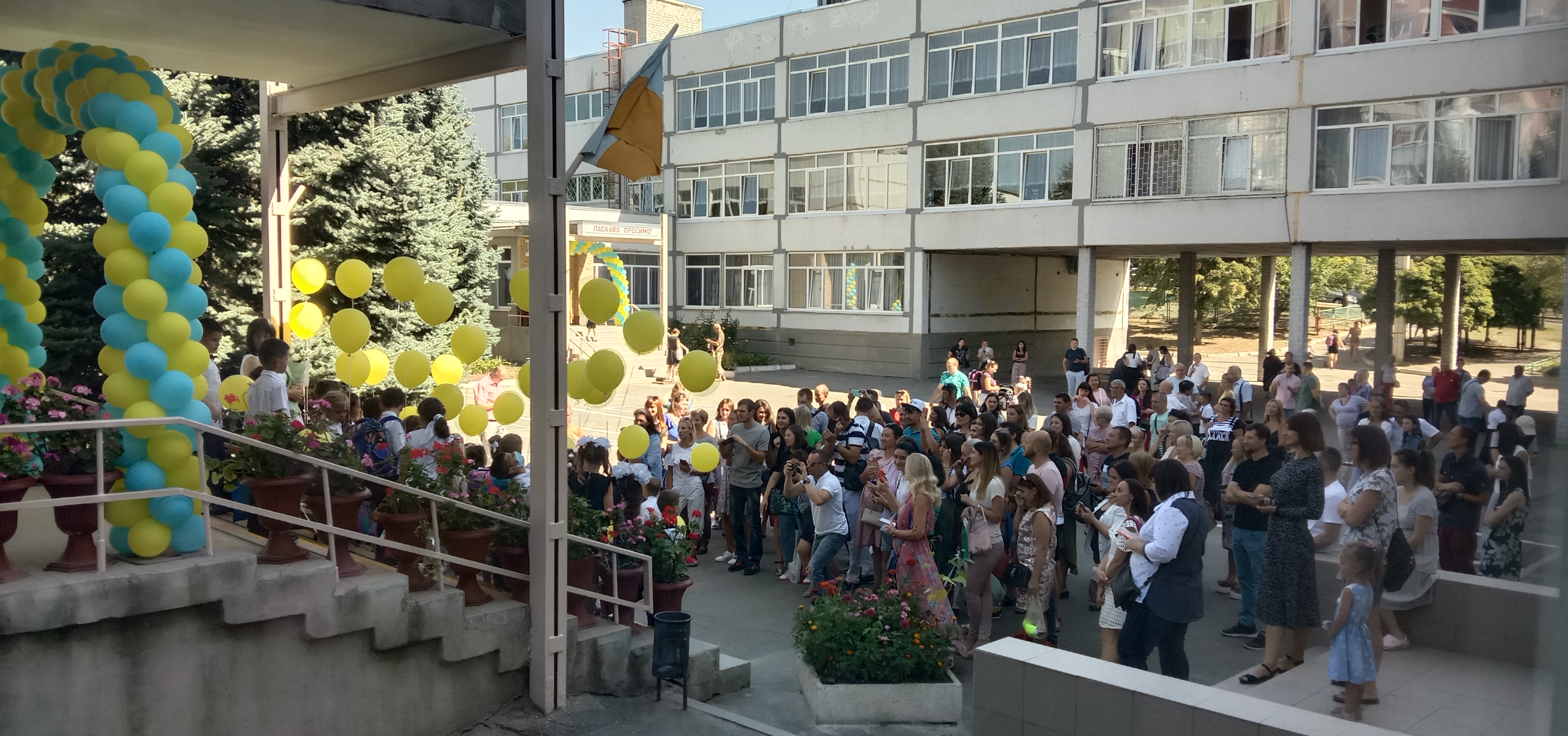 Kharkiv lyceum № 161 "Impulse" image 4