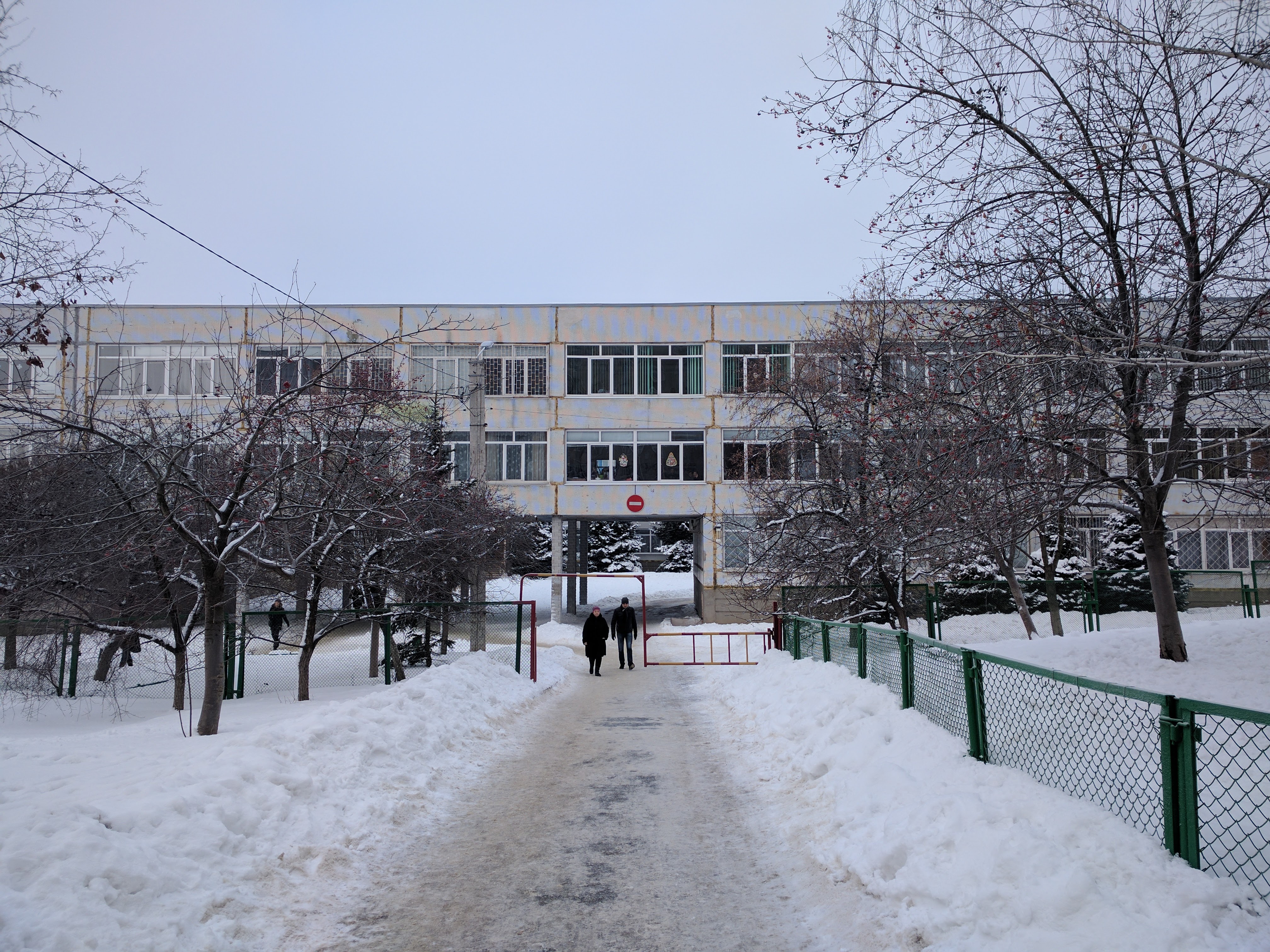 Kharkiv lyceum № 161 "Impulse" image 5