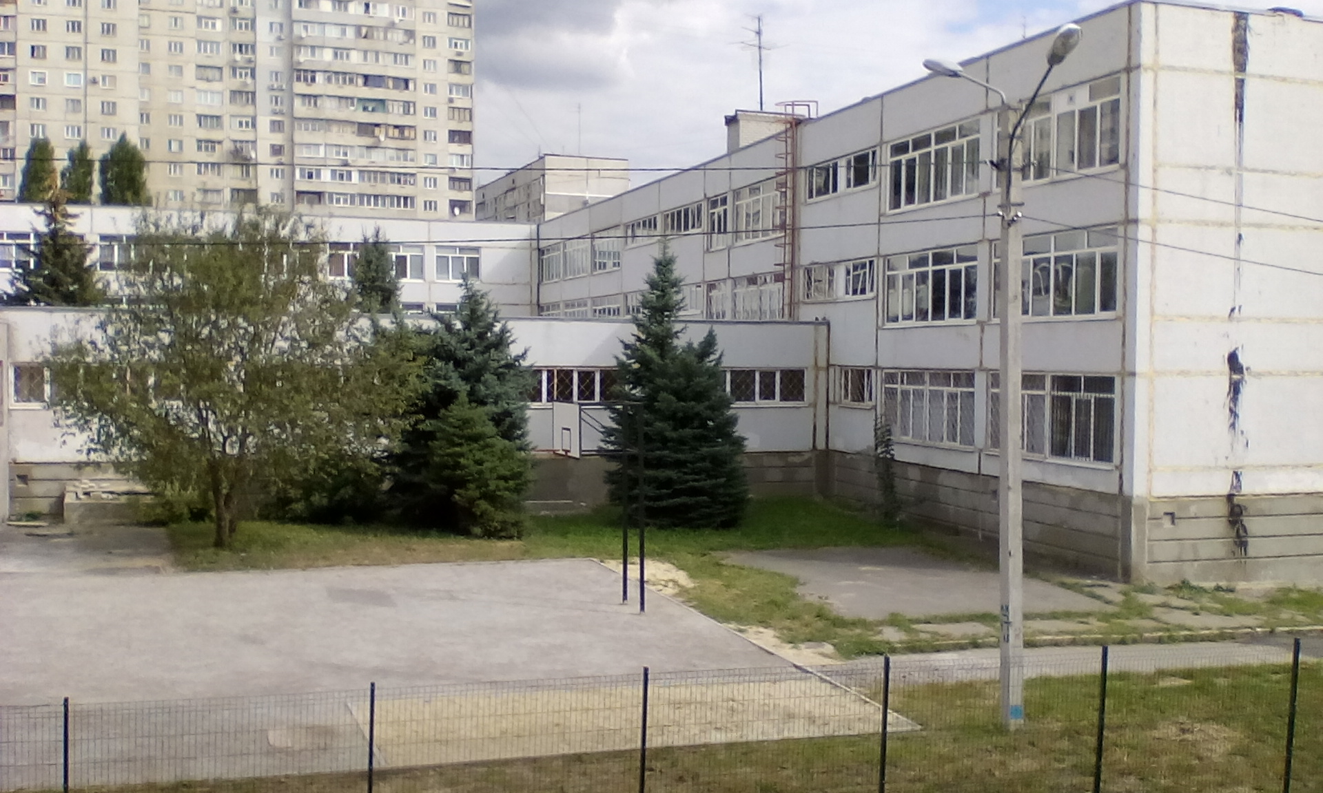 Kharkiv lyceum № 161 "Impulse" image 10