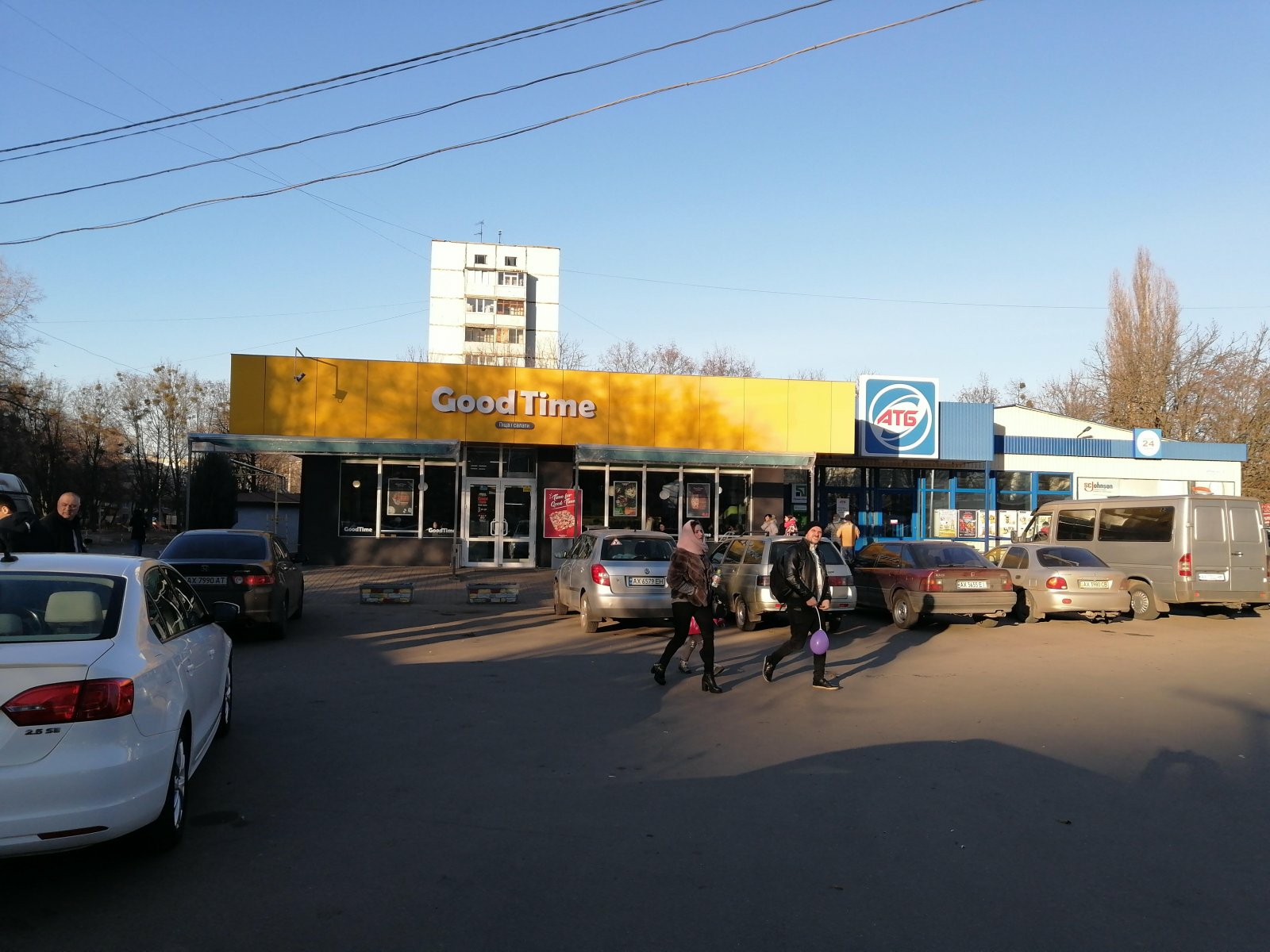 Fast Food Restaurant "Good Time" image 5