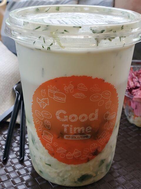 Fast Food Restaurant "Good Time" image 7