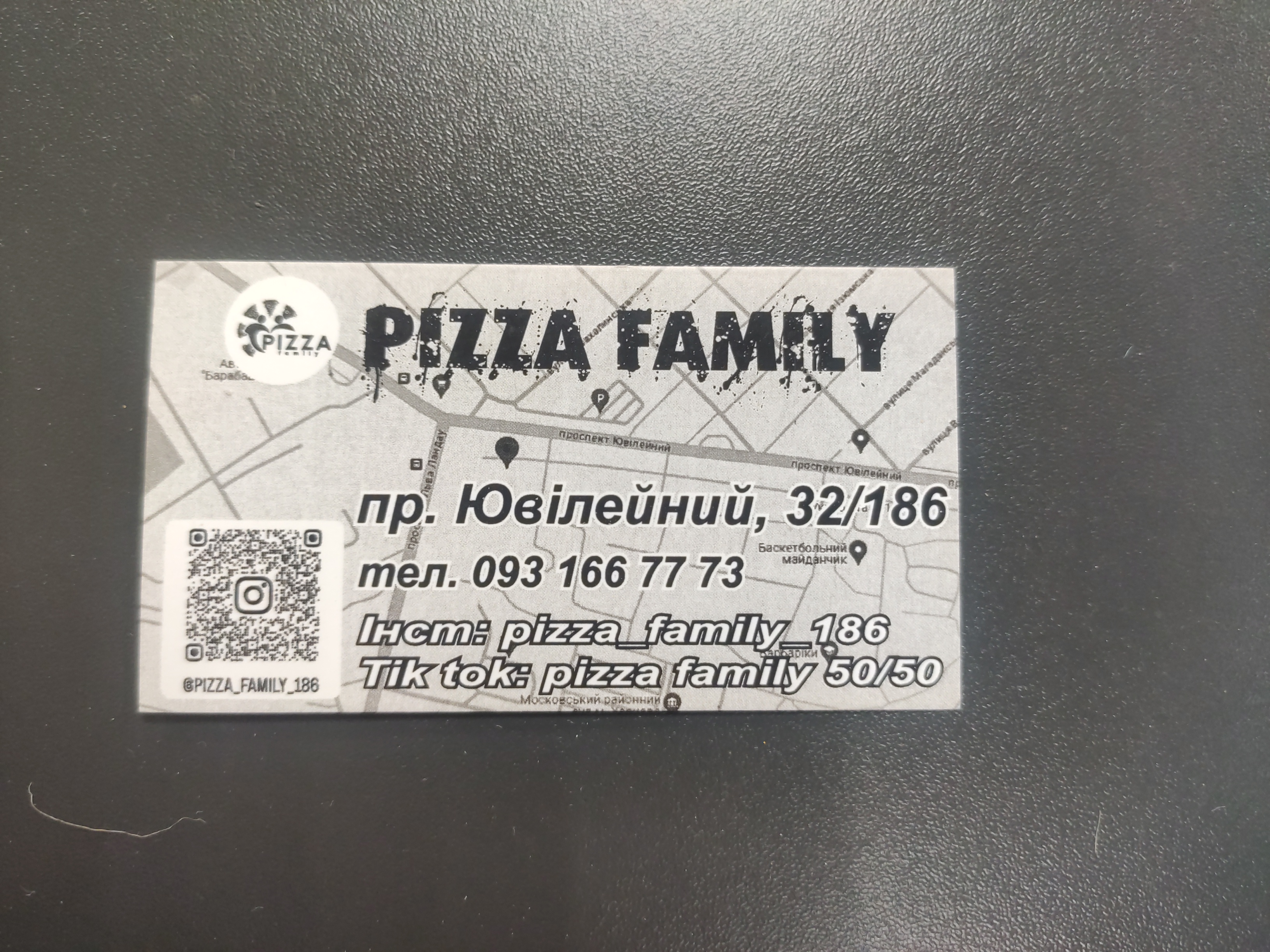 Pizza Family image 7