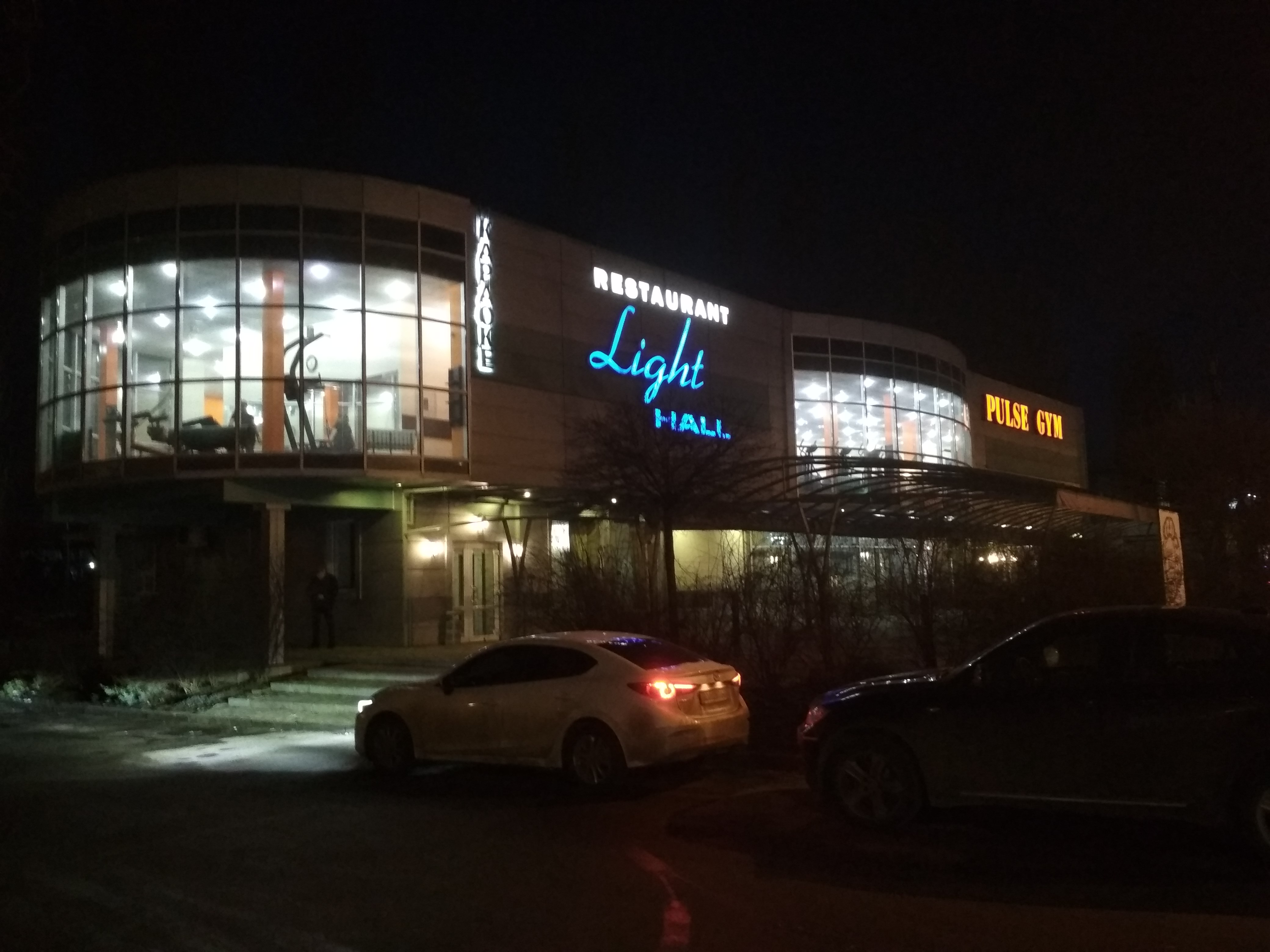 Layt Kholl Restoran Karaoke image 4