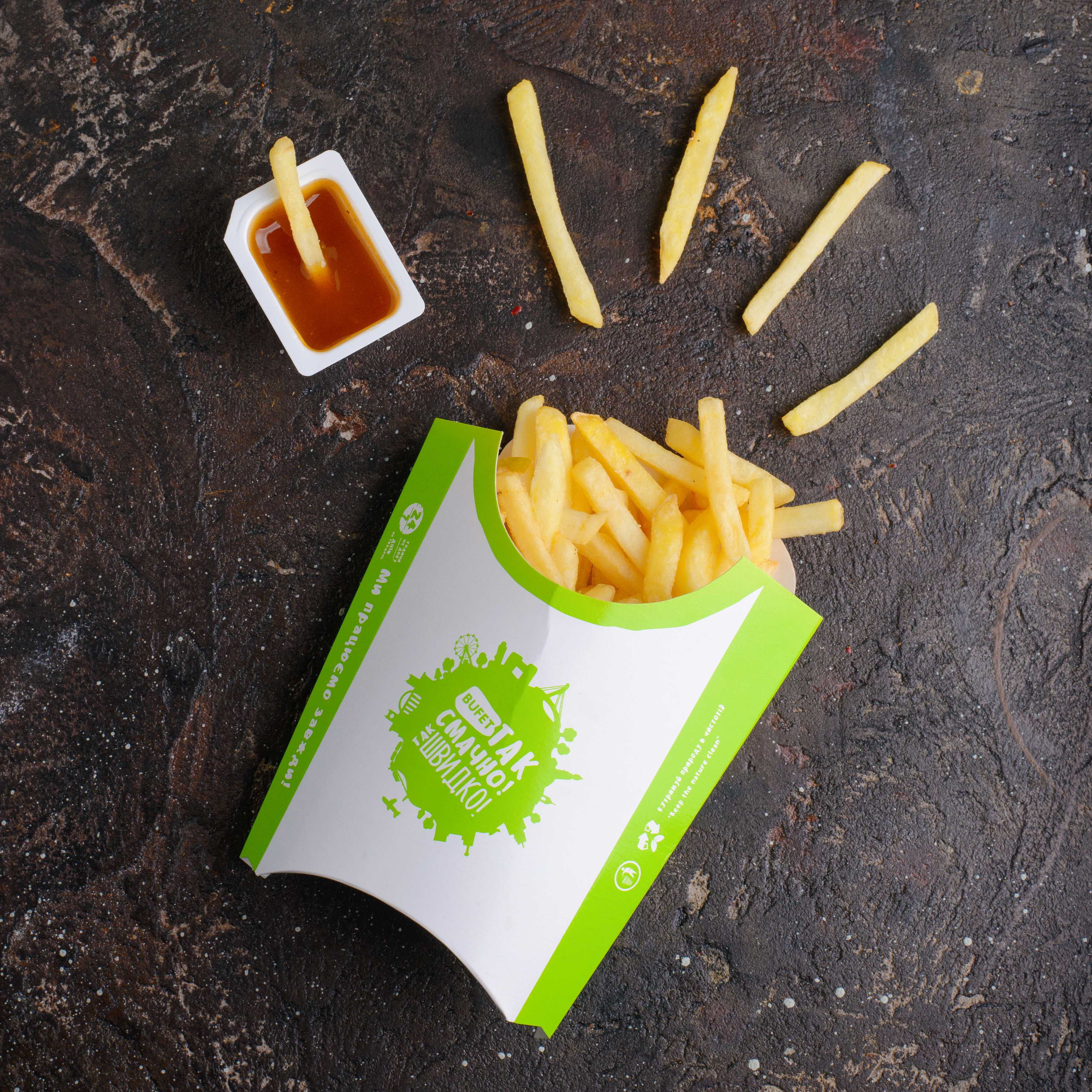 Bufet Pizza image 10