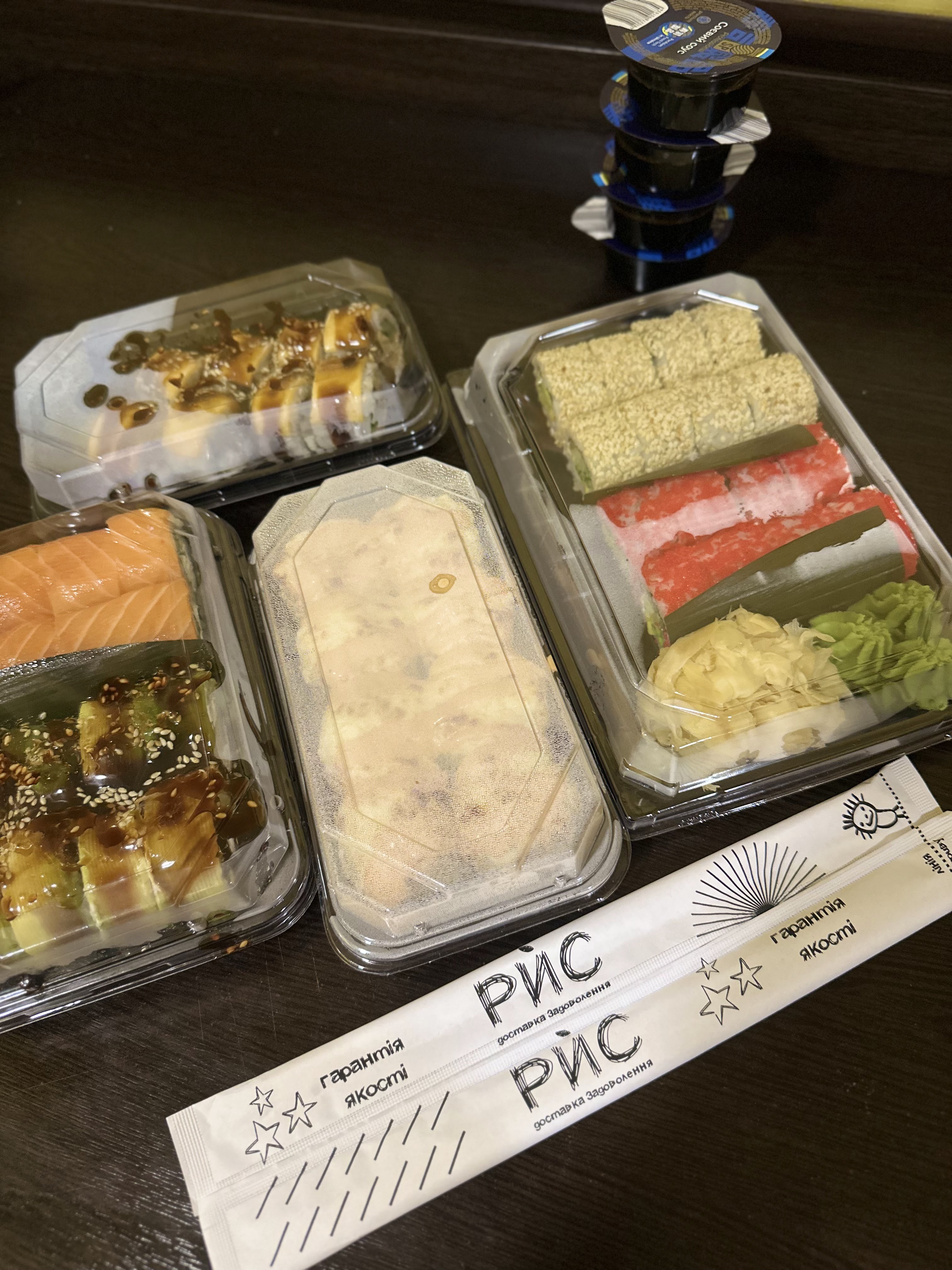 Доставка суши Рис image 6