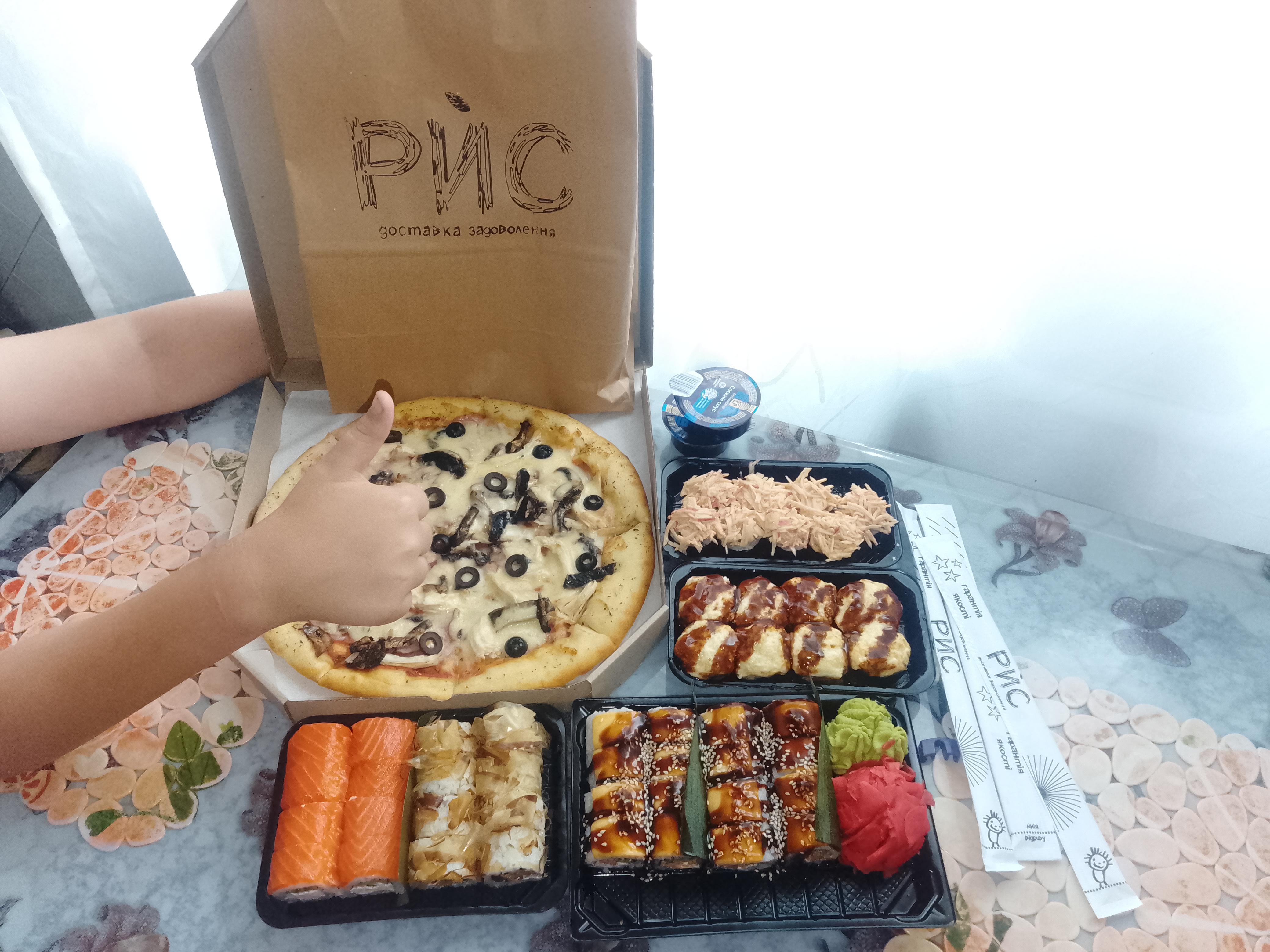 Доставка суши Рис image 8