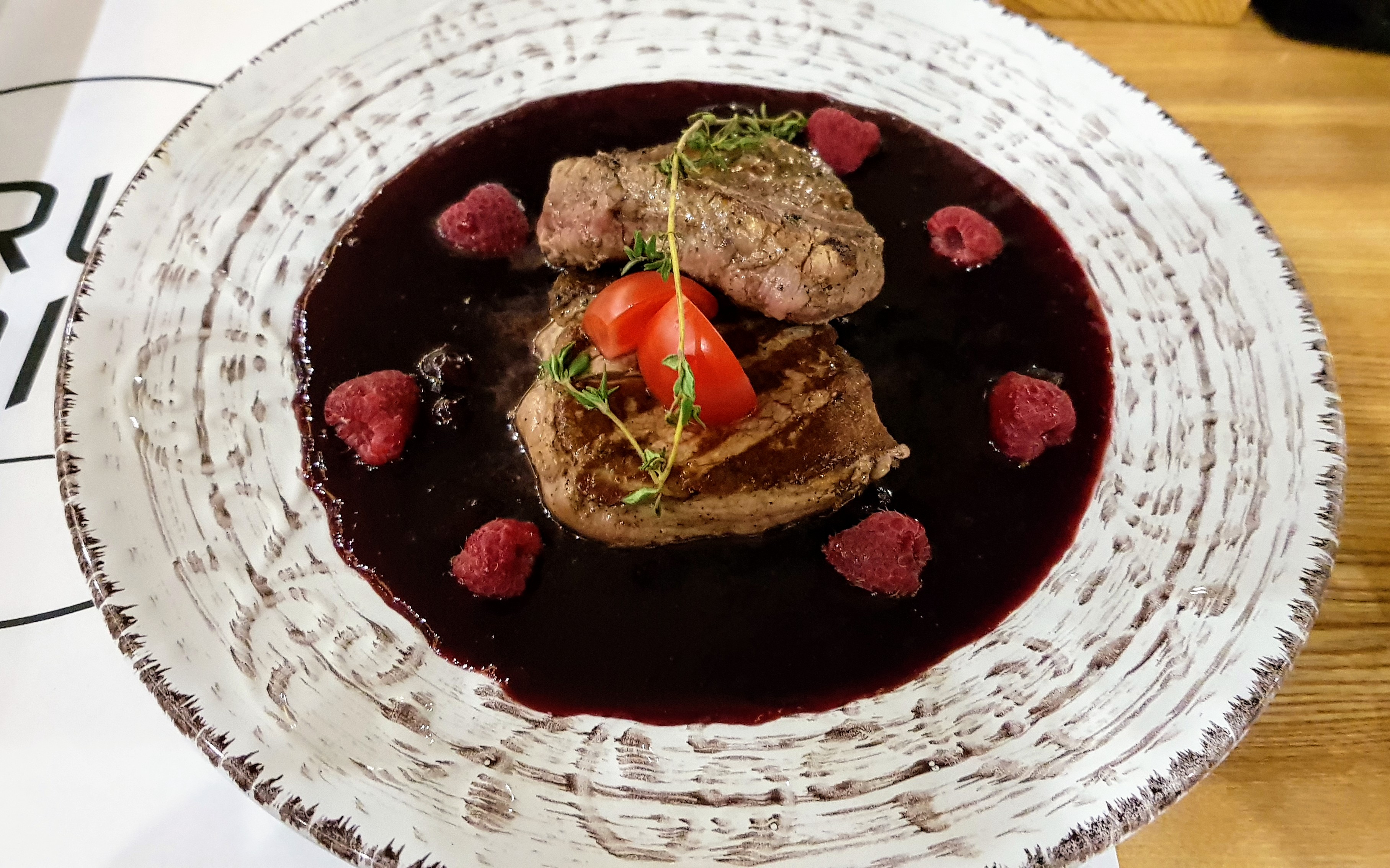 True Price на Ювілейному image 2