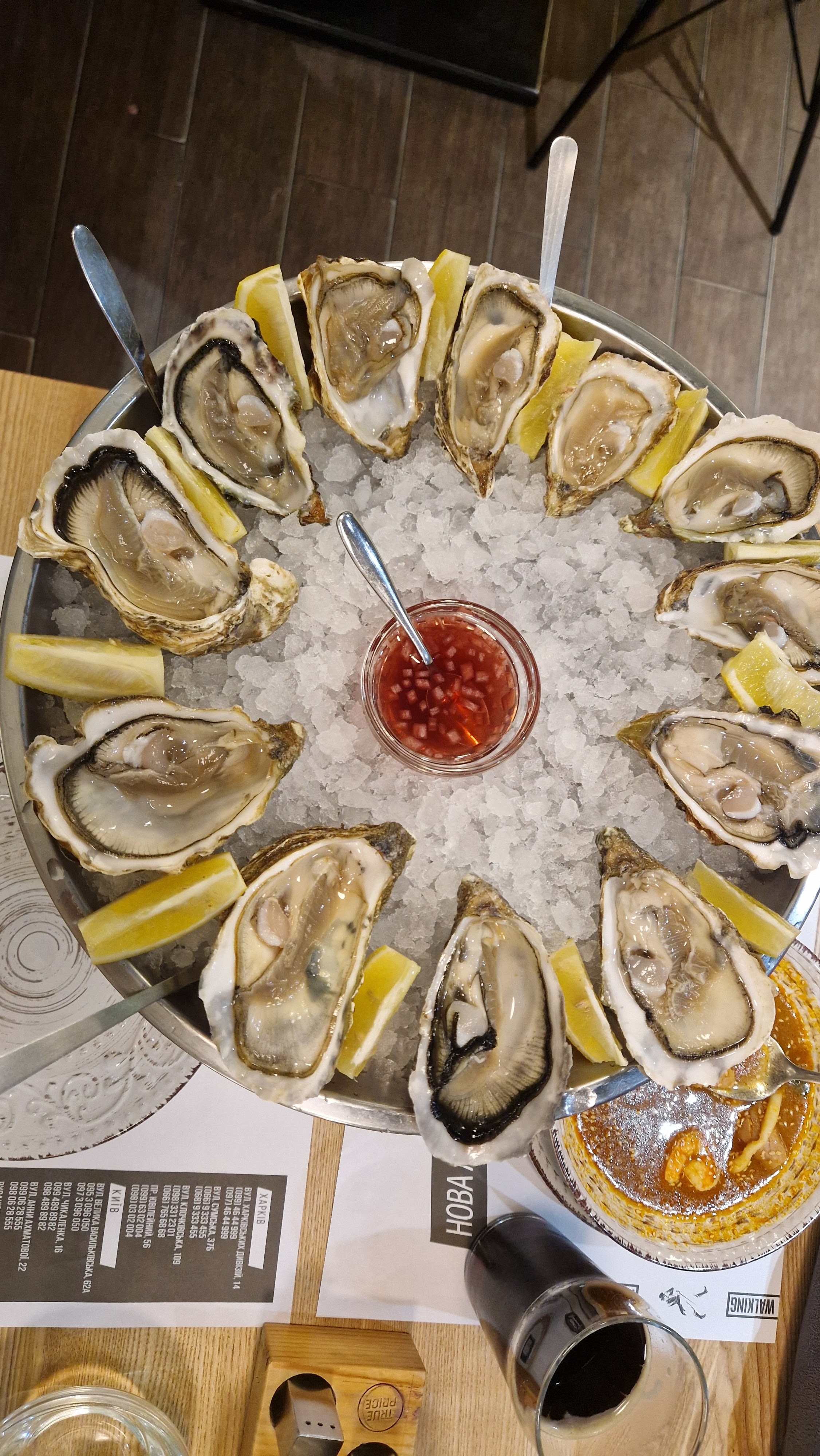 True Price на Ювілейному image 3