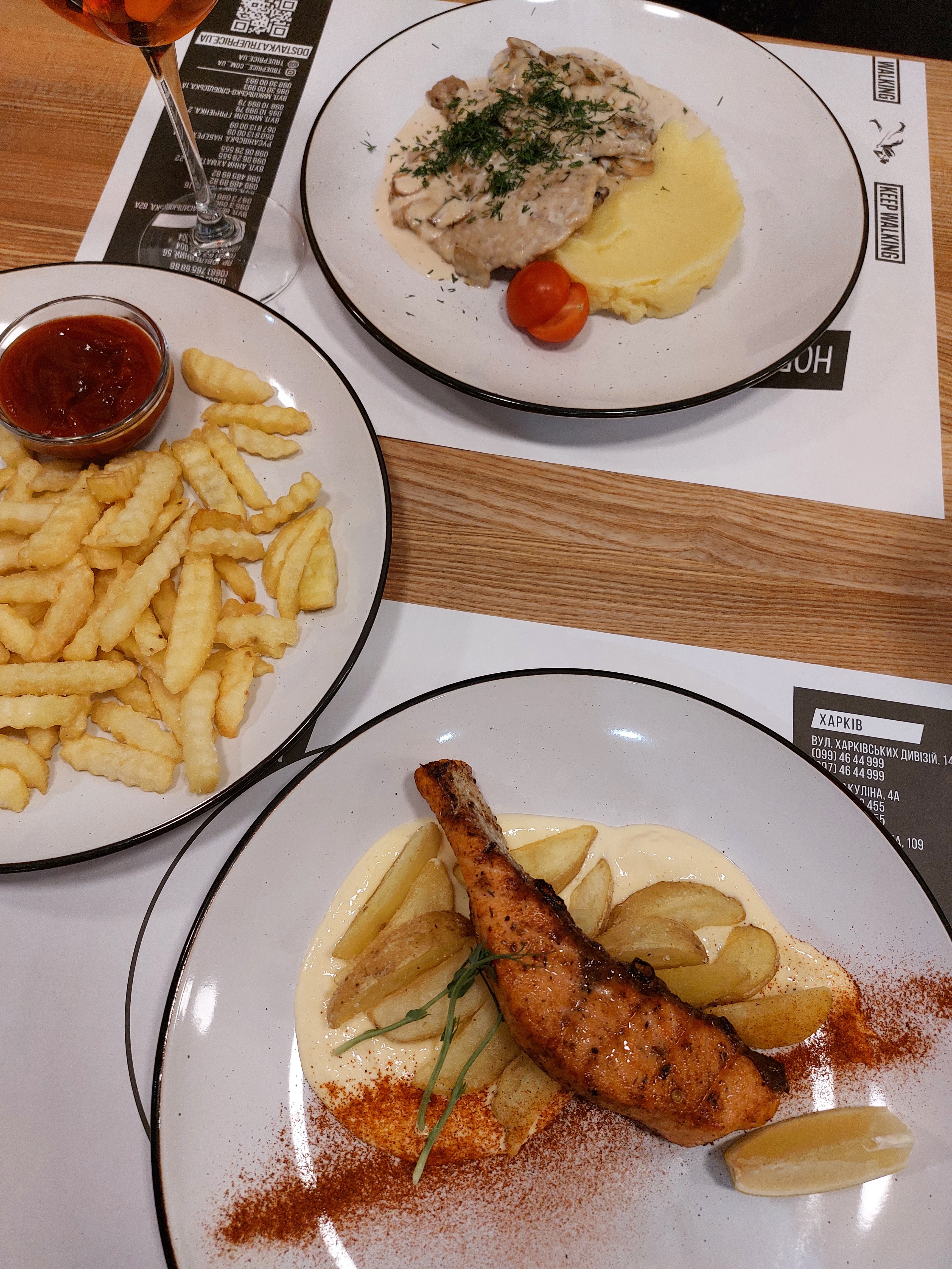 True Price на Ювілейному image 9