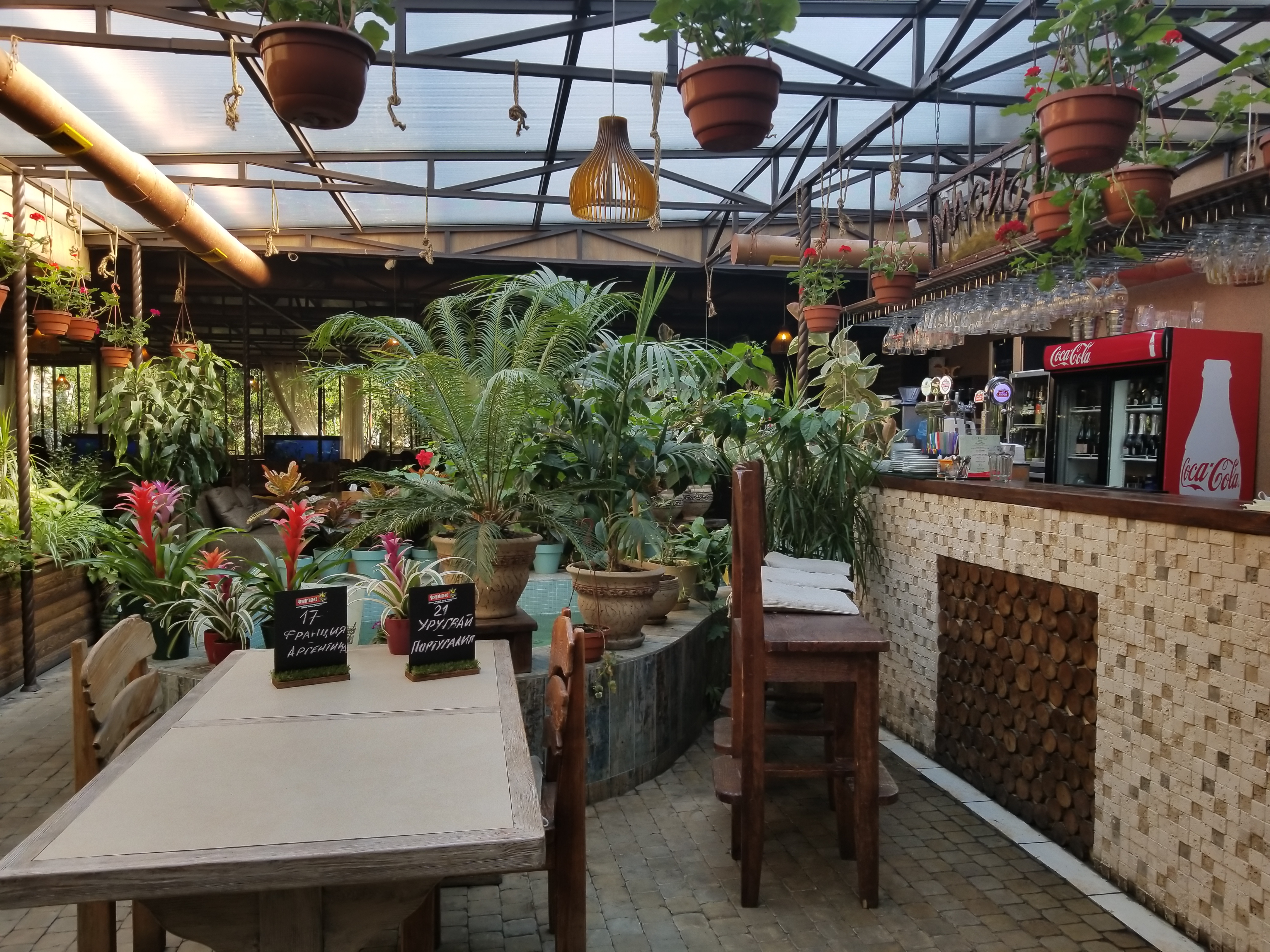 Shashlychnyy Ray Masys image 7