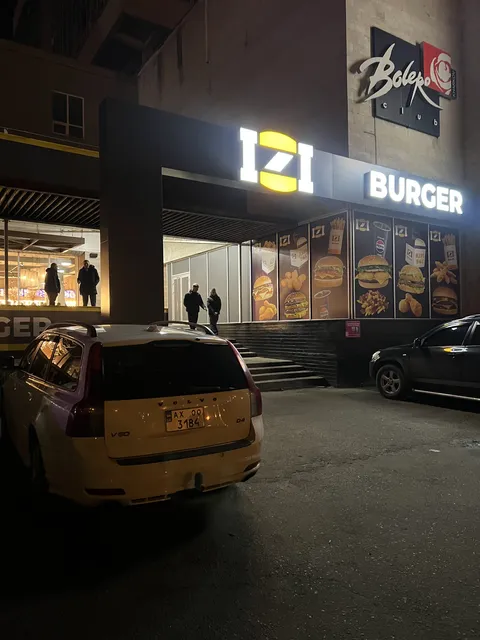 IZI Burger image 4