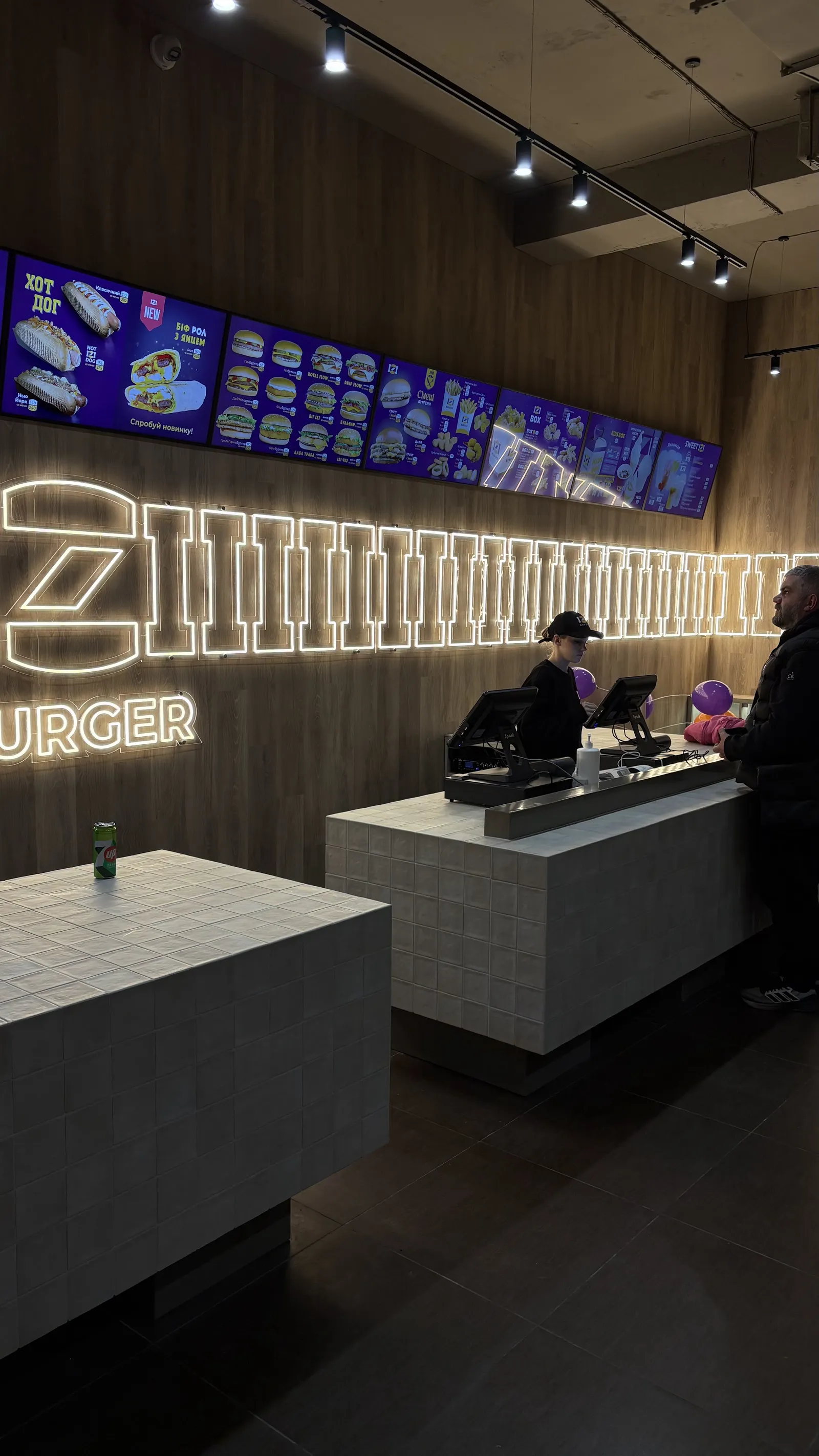 IZI Burger image 7