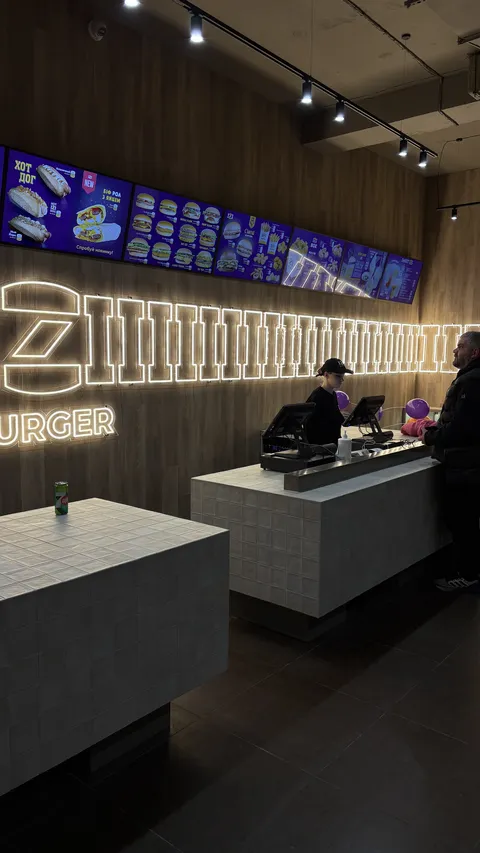 IZI Burger image 7