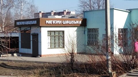 Шашлычная Малхасян image 1