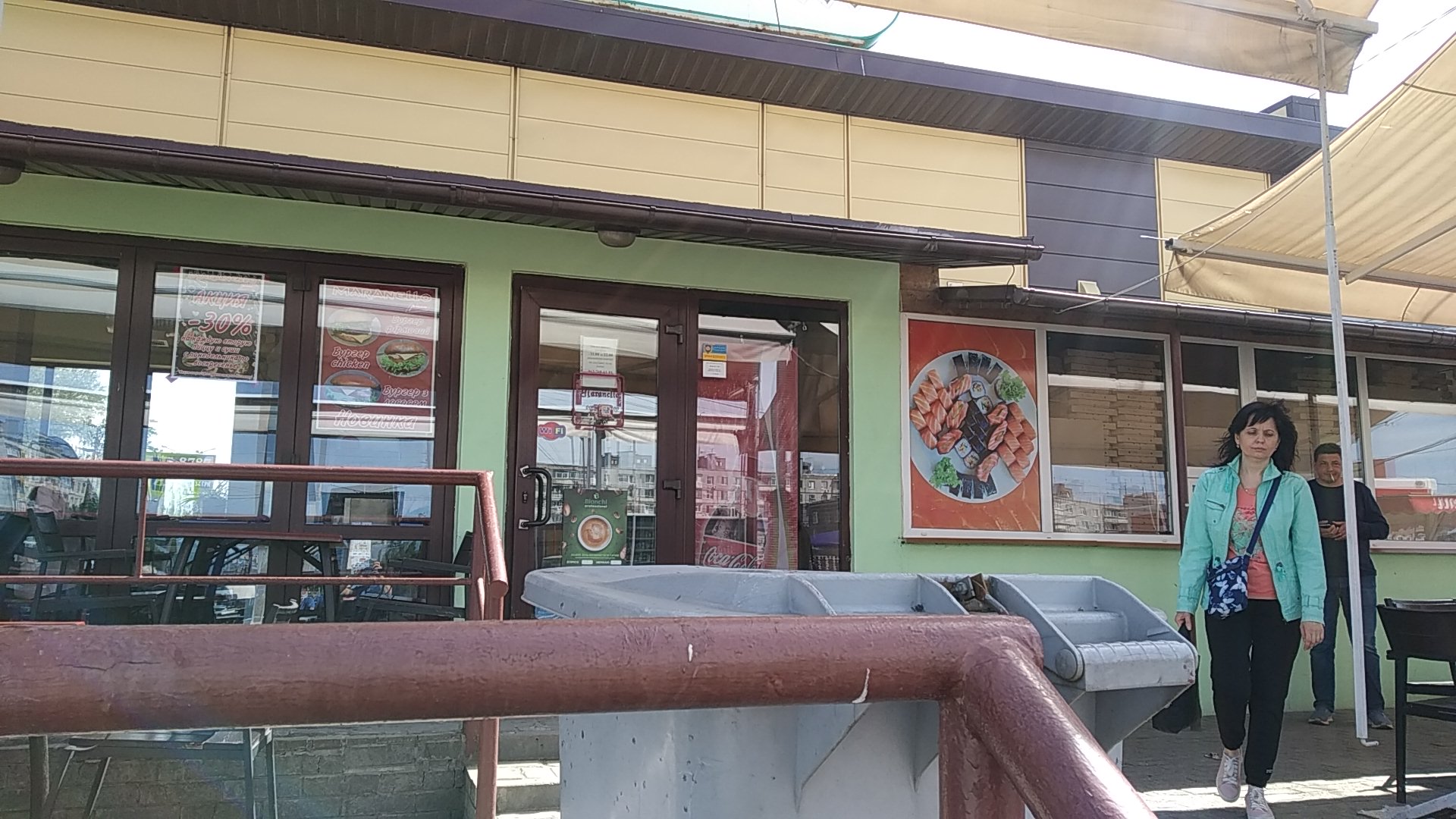 Maranello Pizzeria image 1